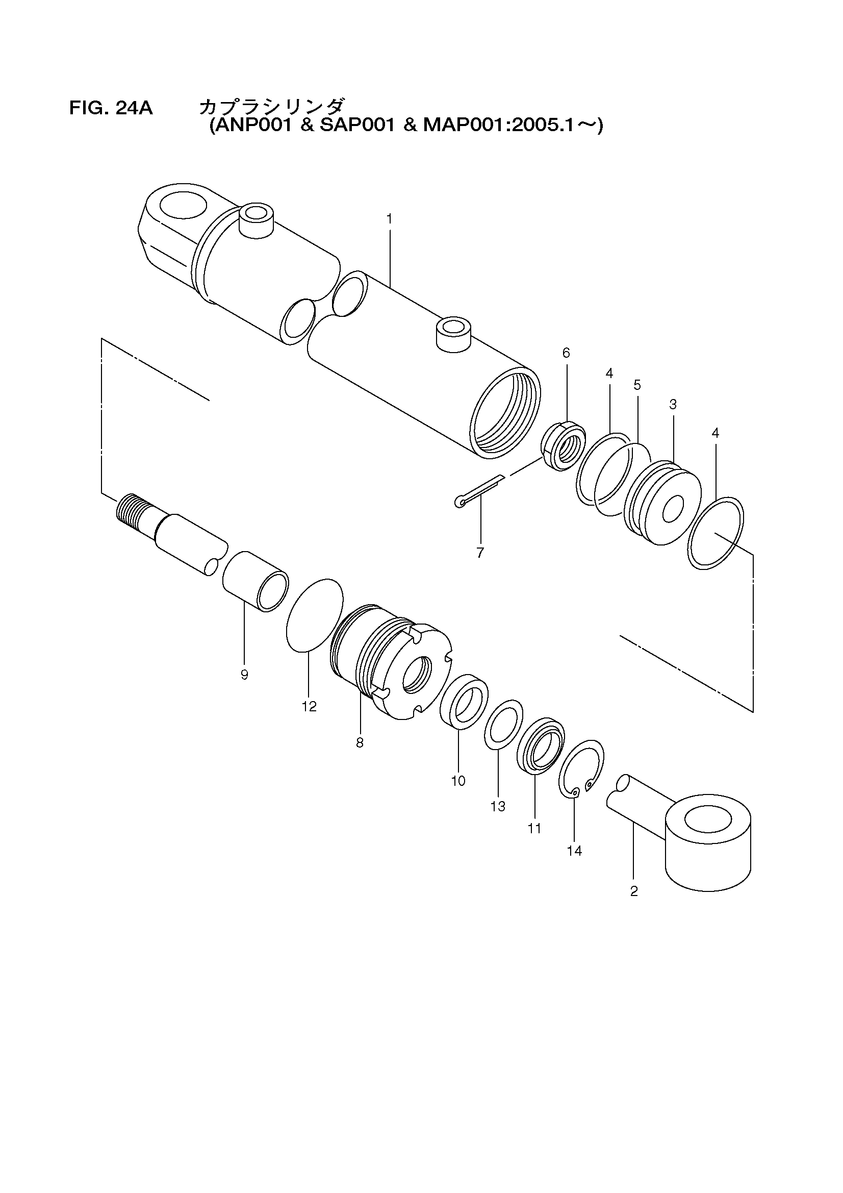 Схема Схема 24A HITACHI LX70-7