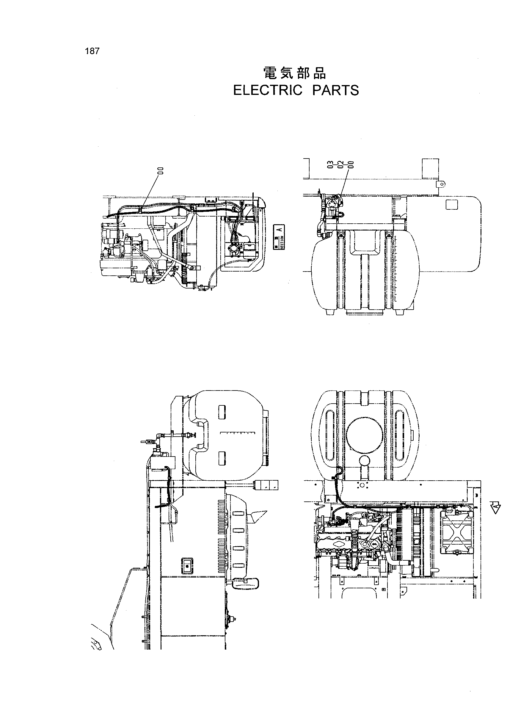 Схема Электрооборудование HITACHI HR1200SG