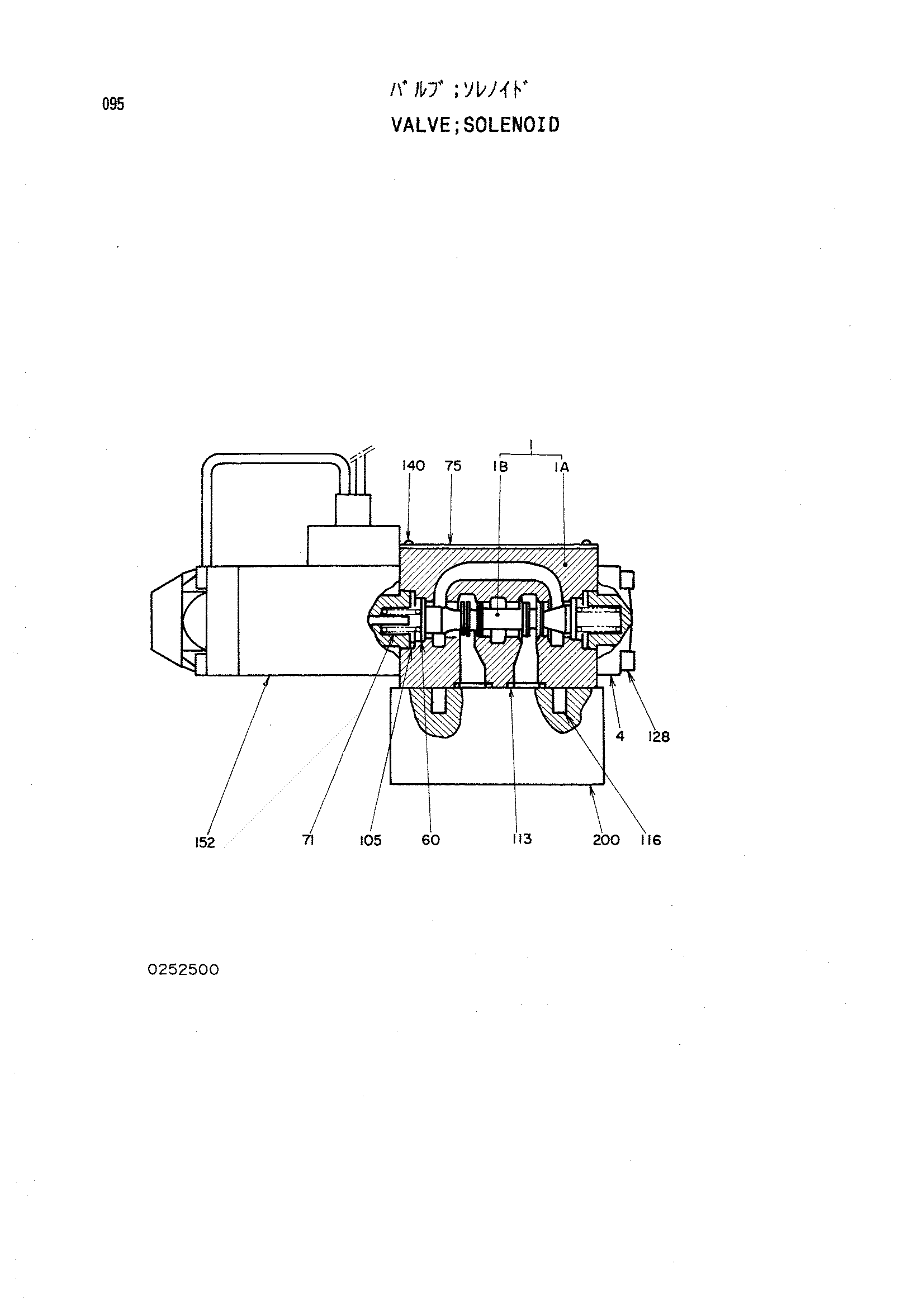 Схема Электромагнитный клапан HITACHI KH125-3(D)