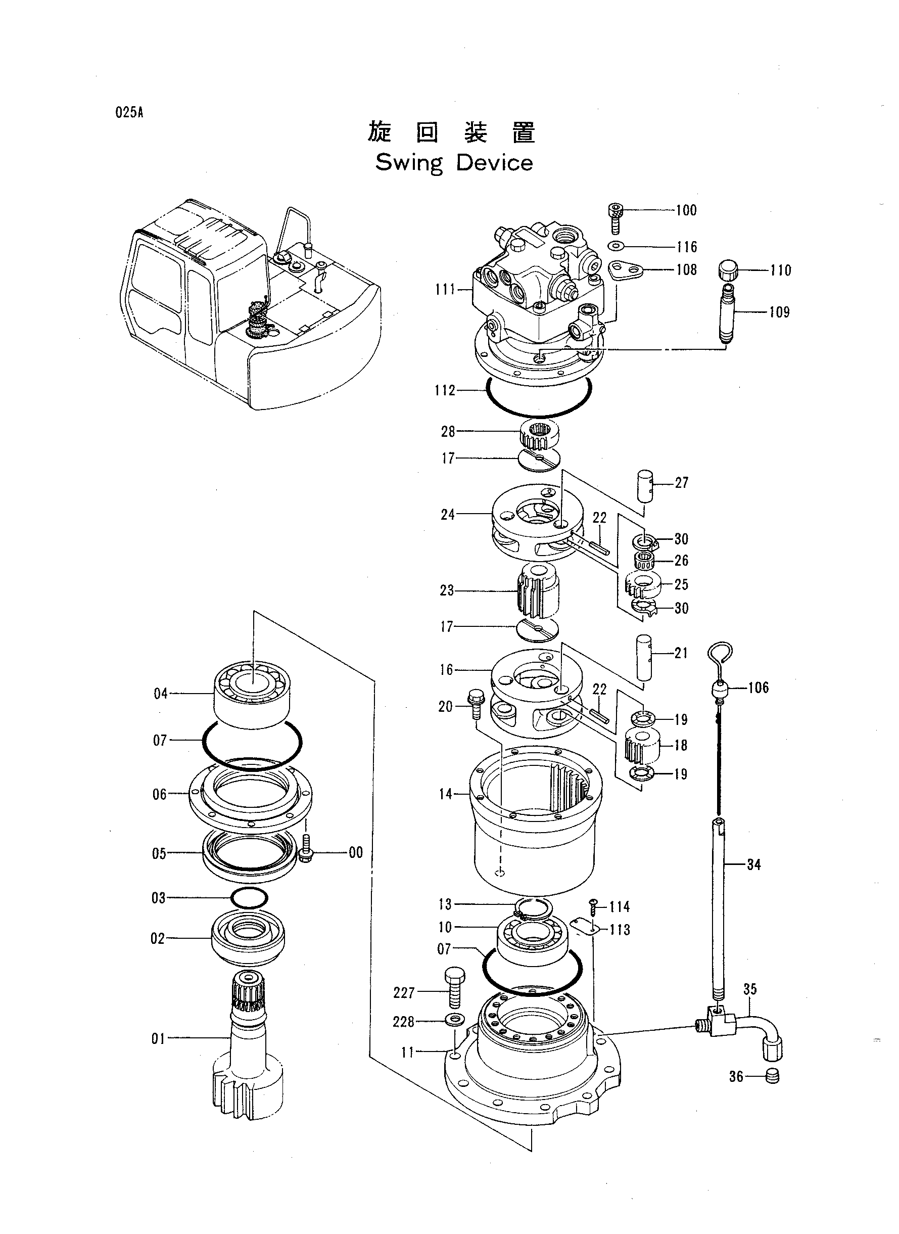 Схема Механизм поворота HITACHI EX60WD-2