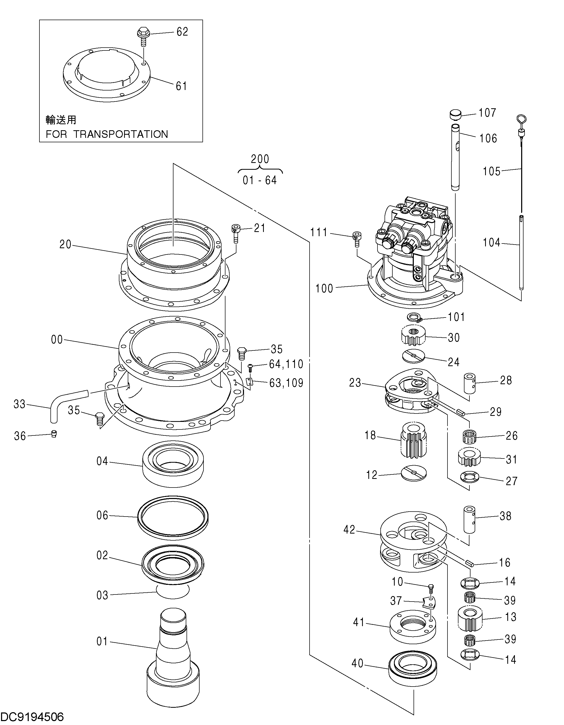 Схема Механизм поворота HITACHI ZX160