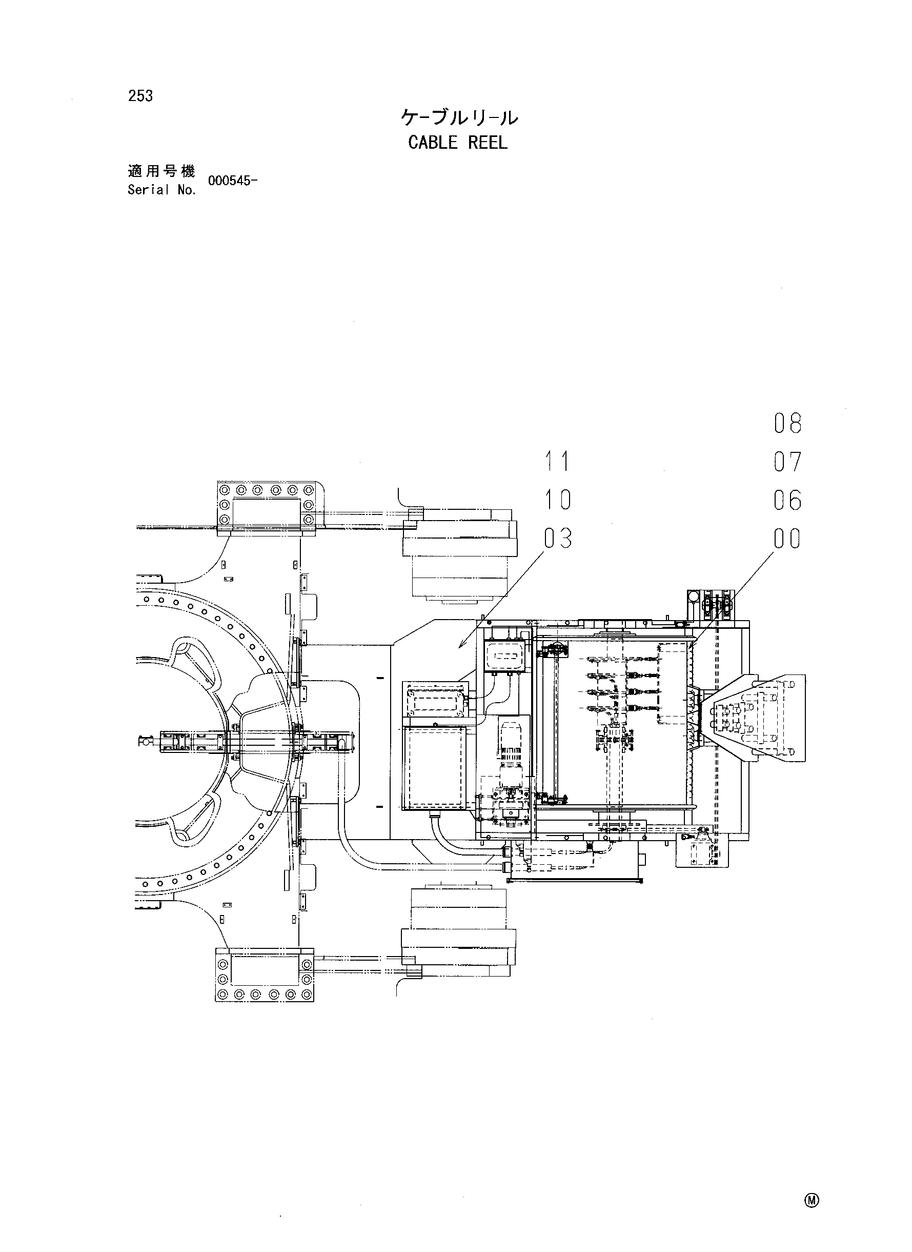 Схема Трос реел HITACHI EX2500-5