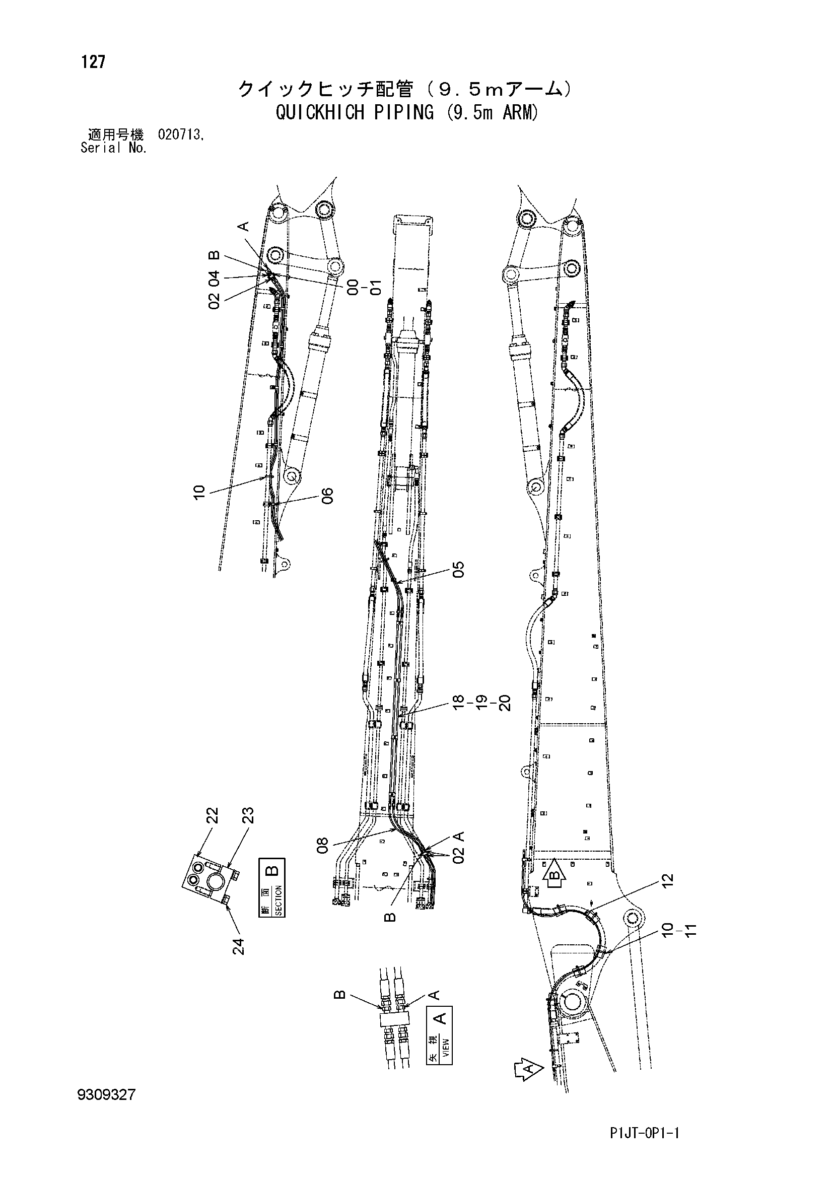 Схема Куиккхикх трубопроводы (9.5m рукоять) HITACHI TL1100-3