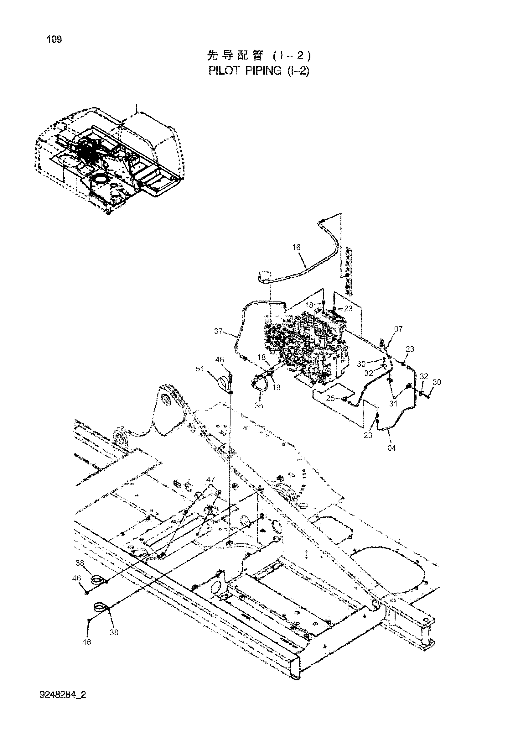 Схема Пилотные гидролинии (I-2) HITACHI ZX210LC-3-HCMC