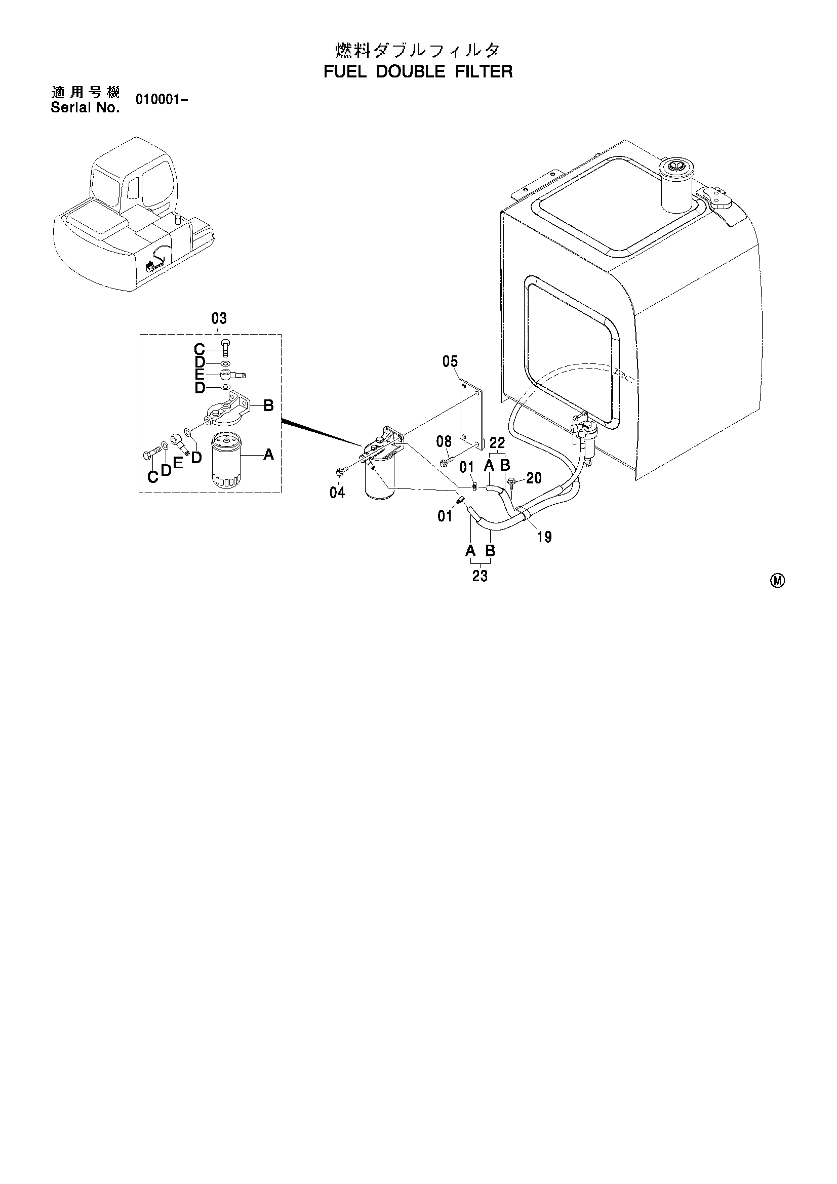 Схема Топливный двойной фильтр HITACHI ZX110