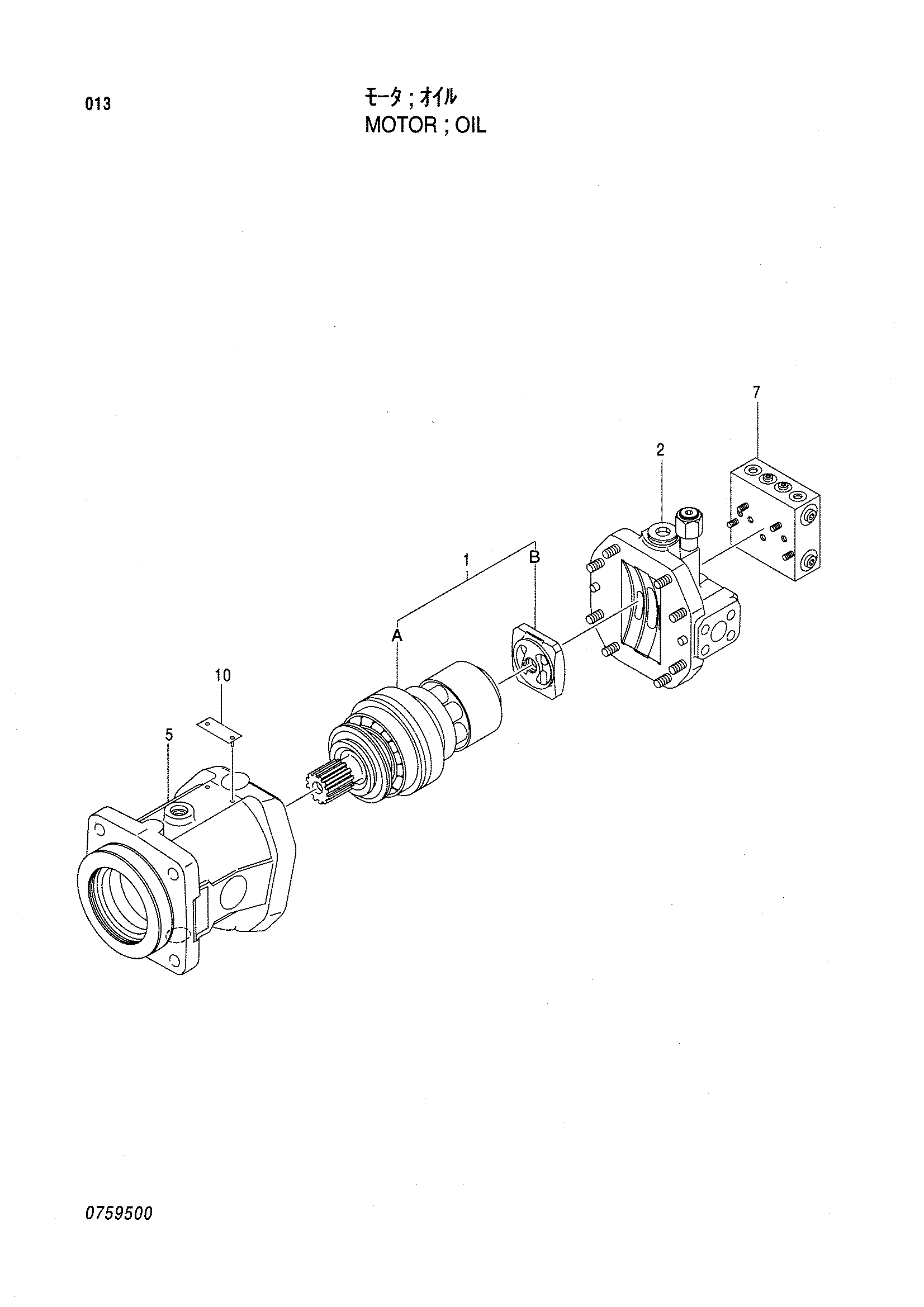 Схема Гидромотор HITACHI LX70-3