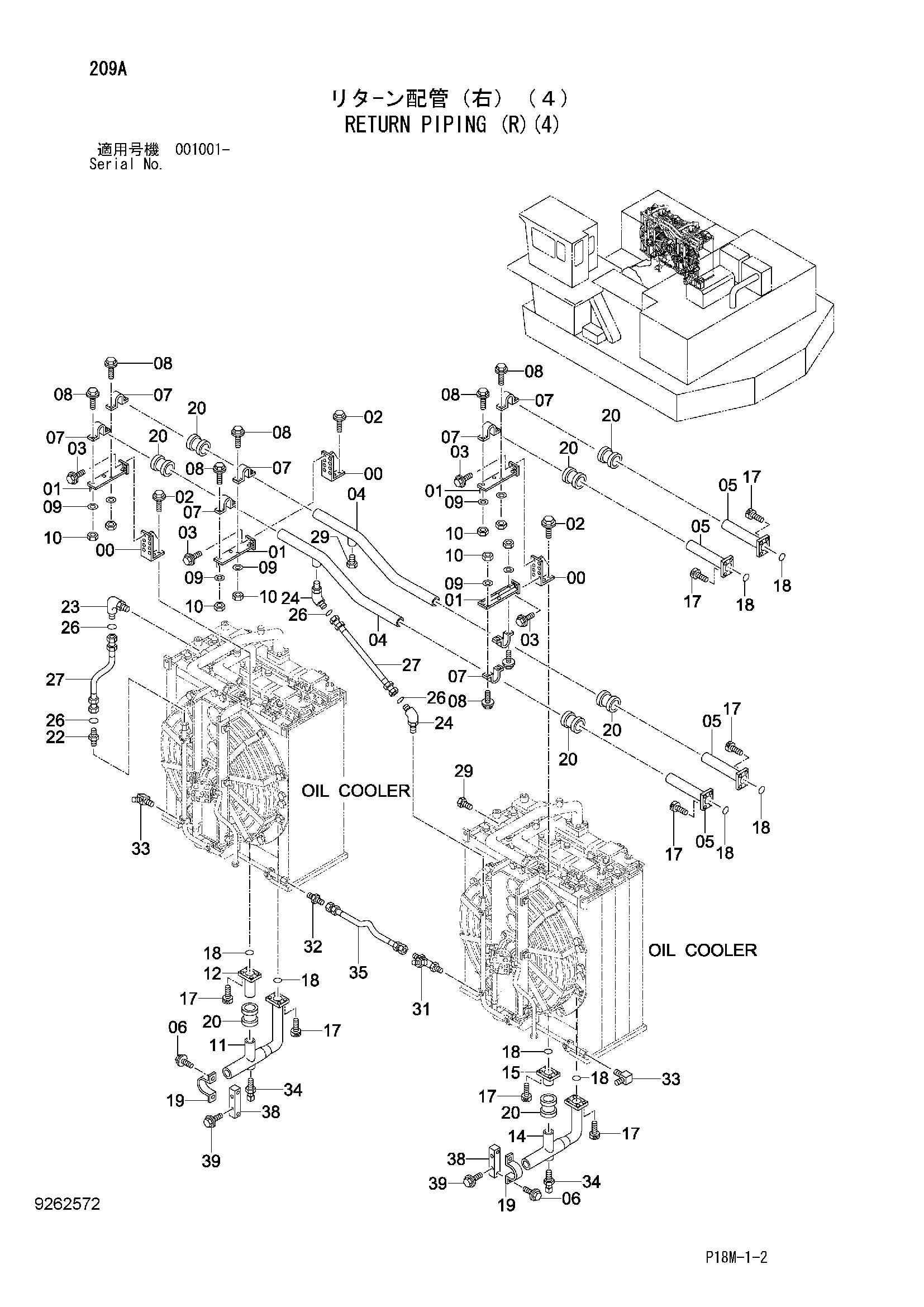 Схема Обратные трубопроводы (правый)(4) HITACHI EX3600-6