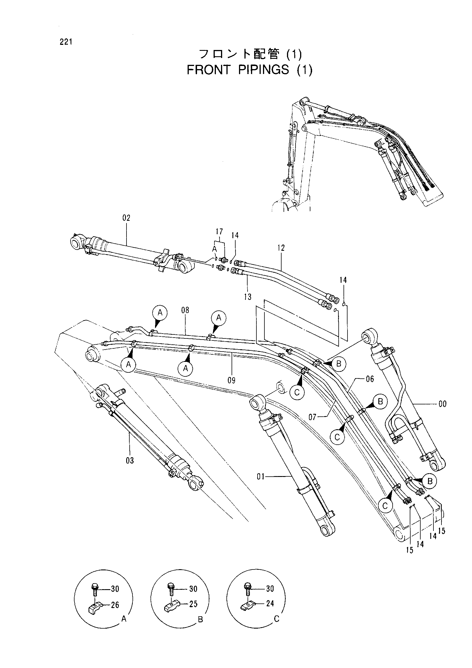 Схема Передний трубопроводы (1) HITACHI EX100WD-3C