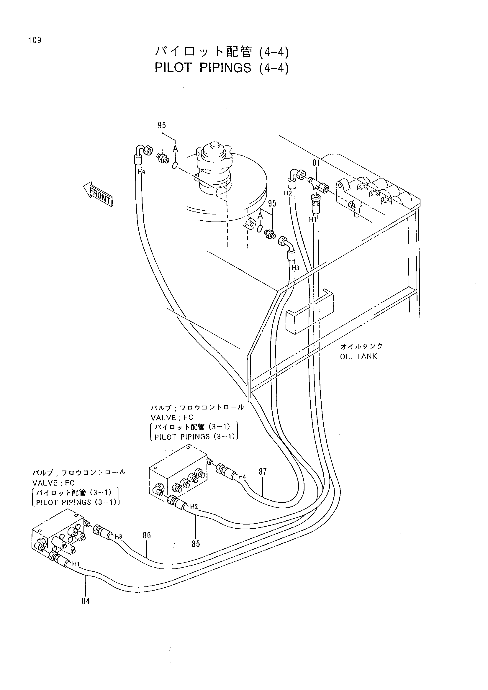 Схема Пилотный трубопроводы (4-4) HITACHI EX450H-5
