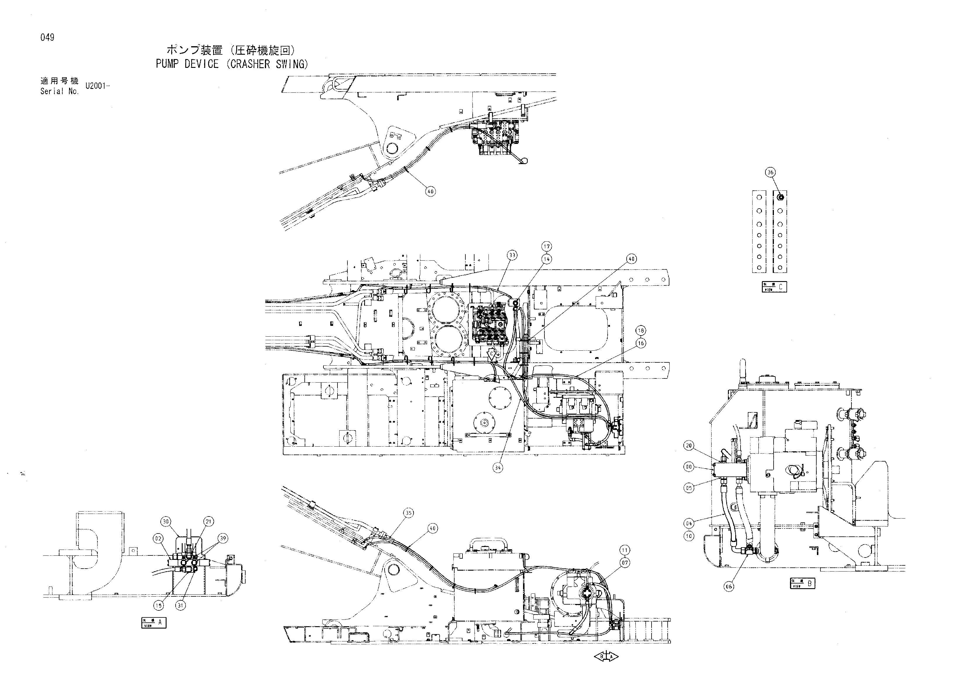 Схема Насосный агрегат (красхер поворот) HITACHI ZX450