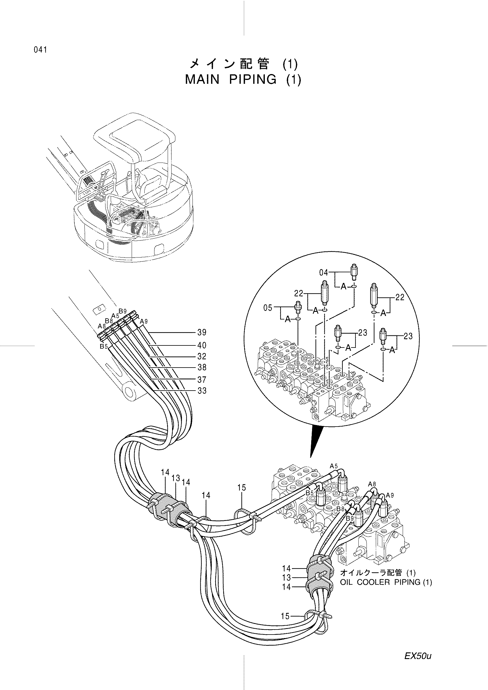 Схема Основные гидролинии (1) HITACHI EX50U