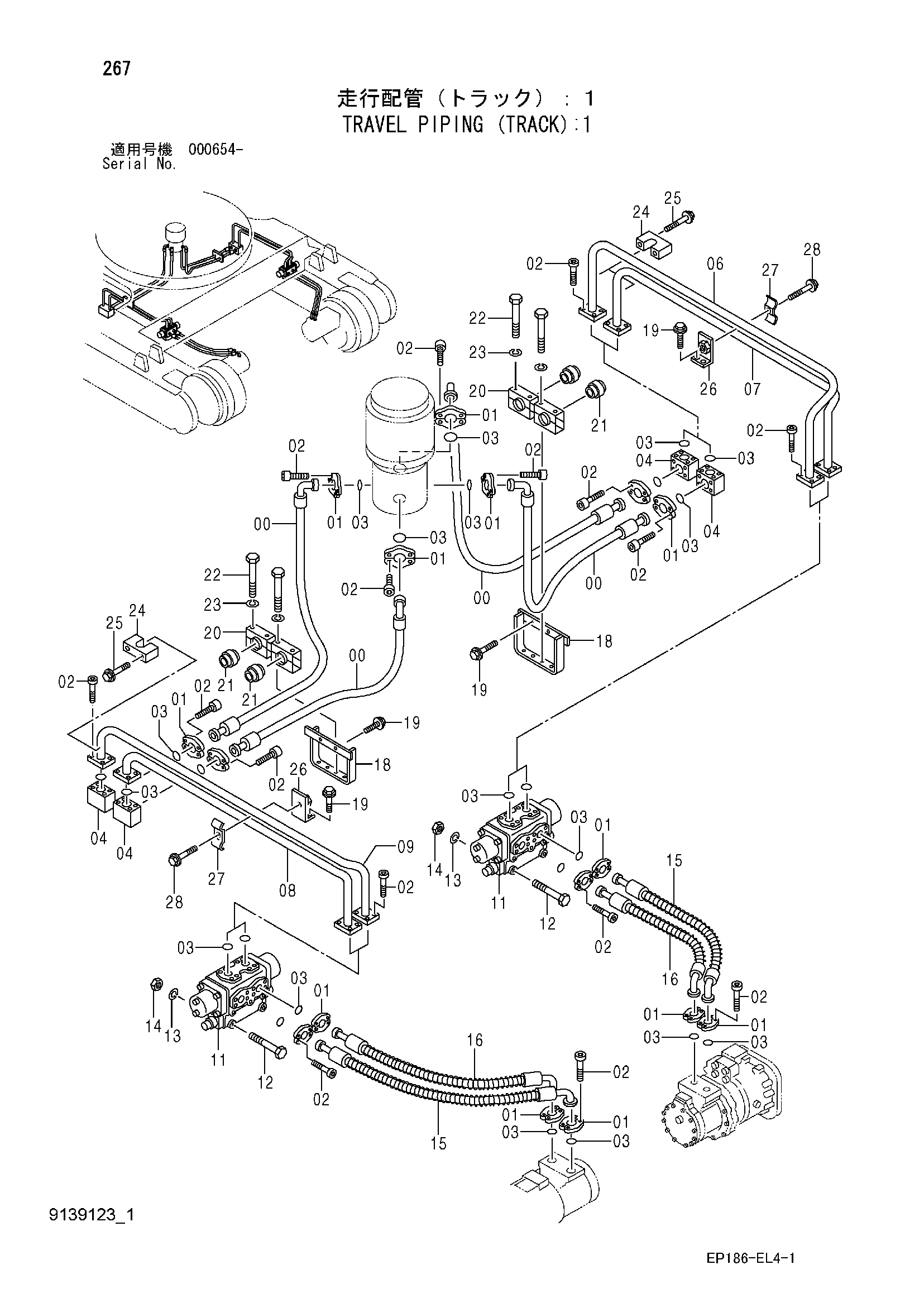 Схема Гидролинии хода (гусеница): 1 HITACHI EX2500-5