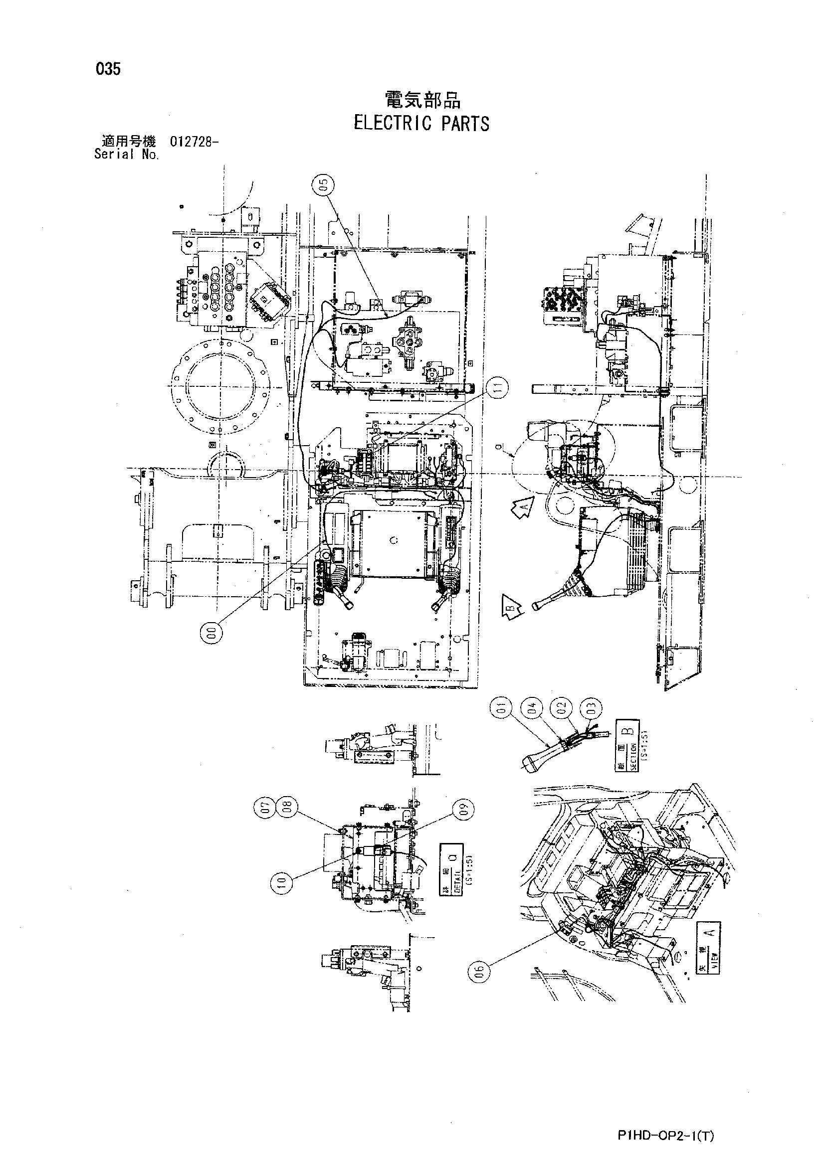 Схема Электрооборудование HITACHI ZX230