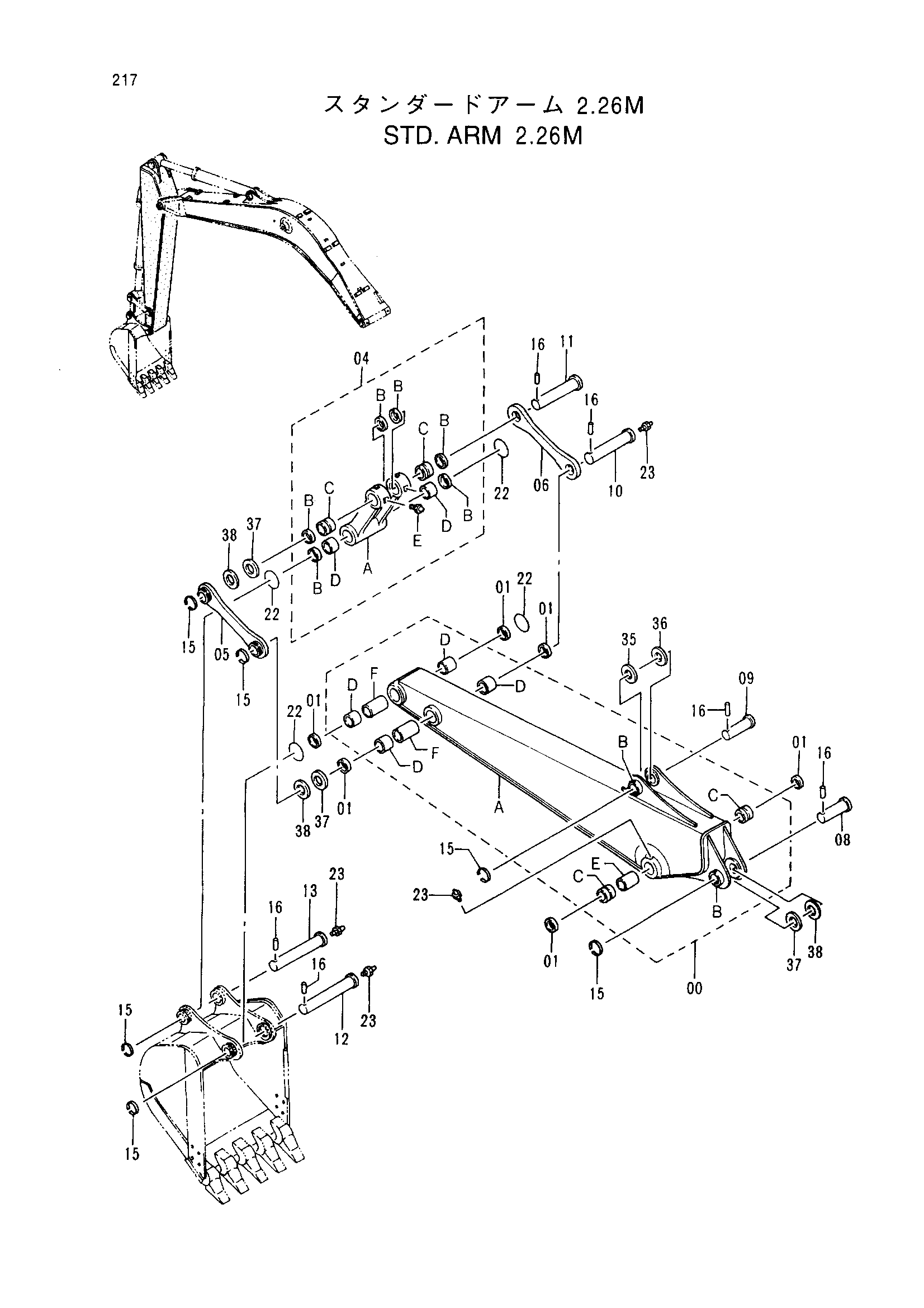 Схема STD. рукоять (2.26M) HITACHI EX100WD-3C