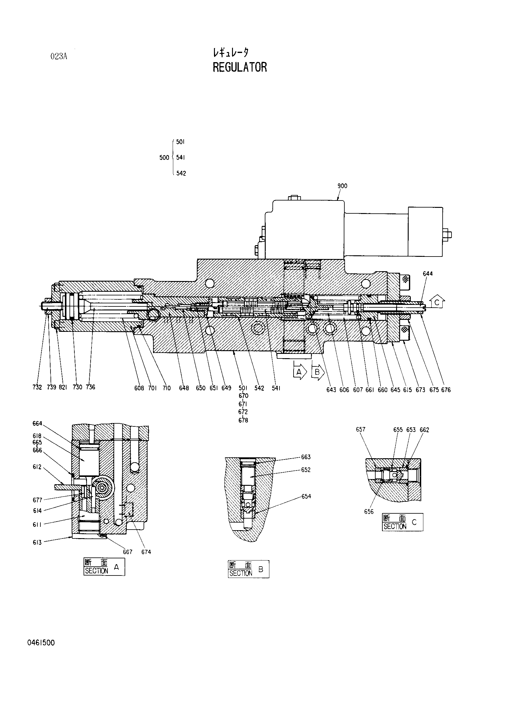 Схема Регулятор HITACHI EX3500