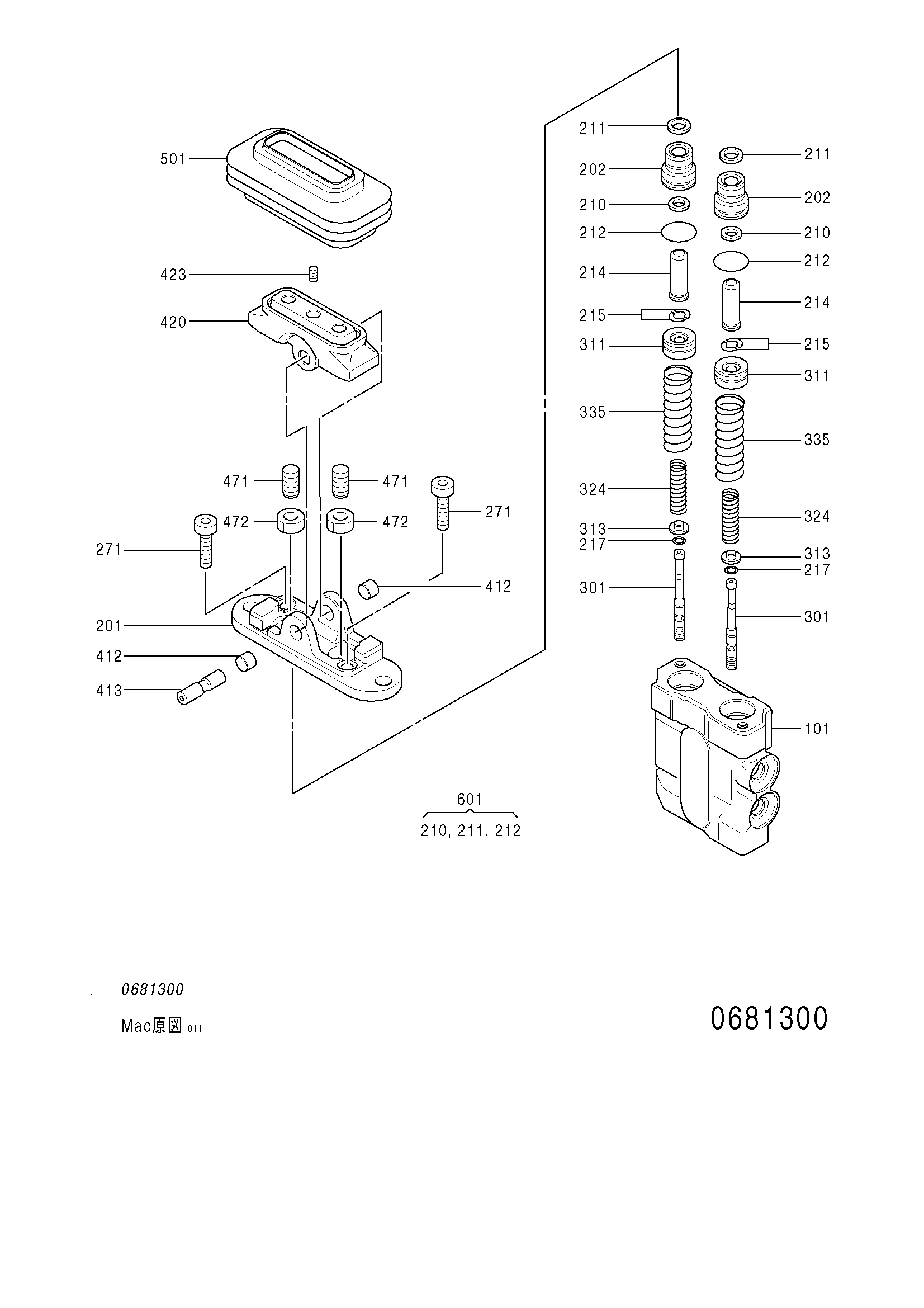 Схема Пилотный клапан отвала HITACHI ZX75US