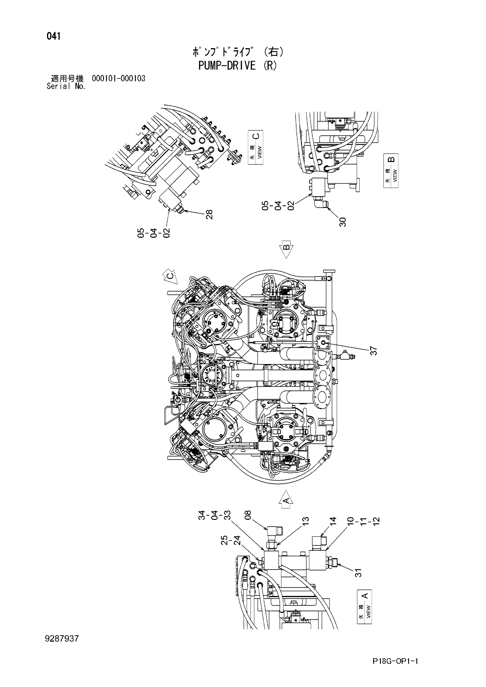 Схема Пумп-дриве (правый) HITACHI EX8000