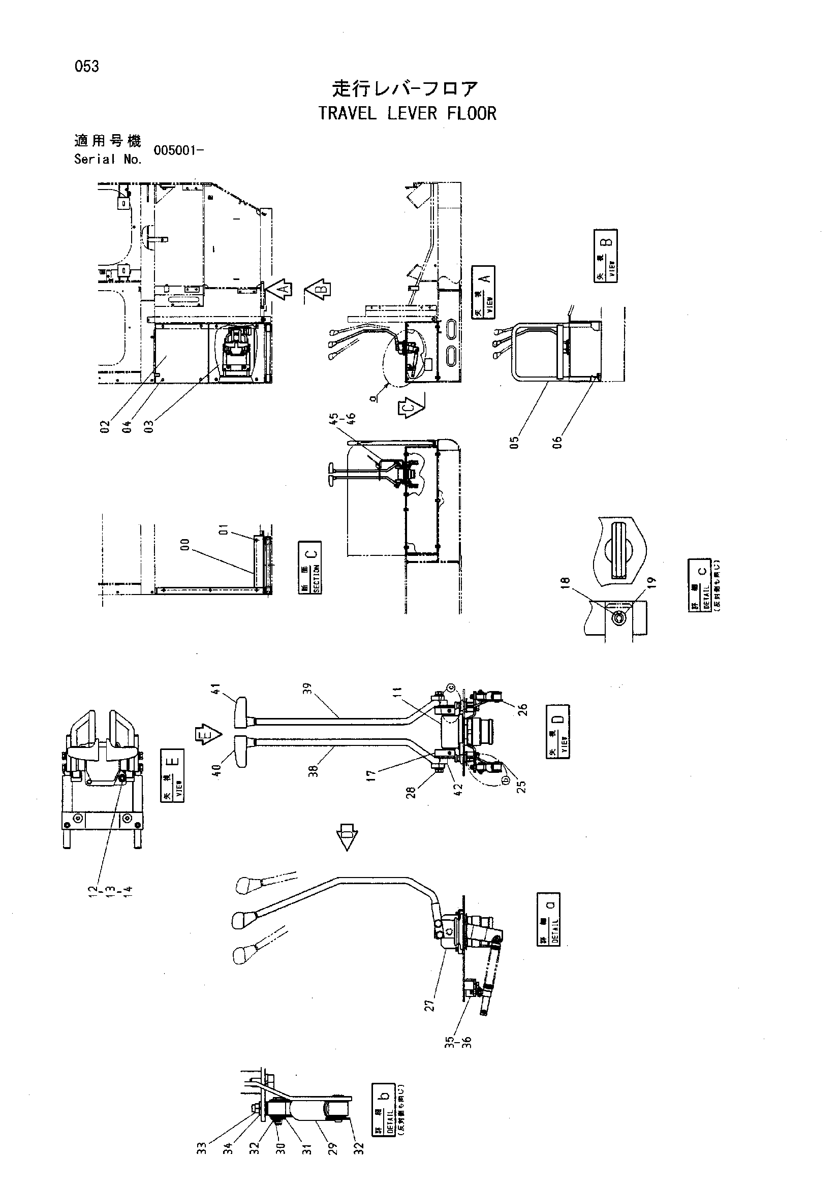 Схема Ход рычаг пол HITACHI HR320G-5