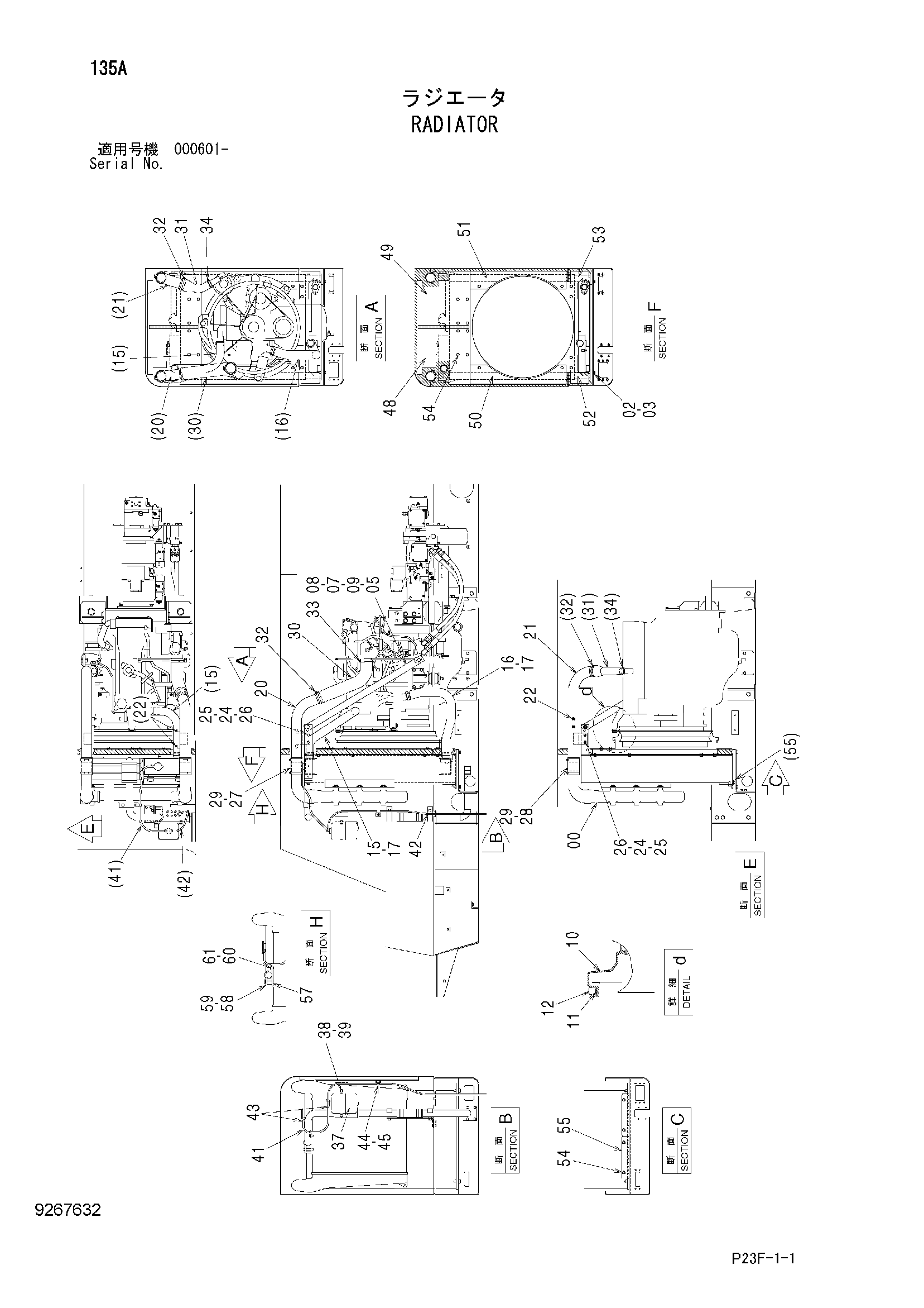 Схема Радиатор HITACHI SCX400T-C3