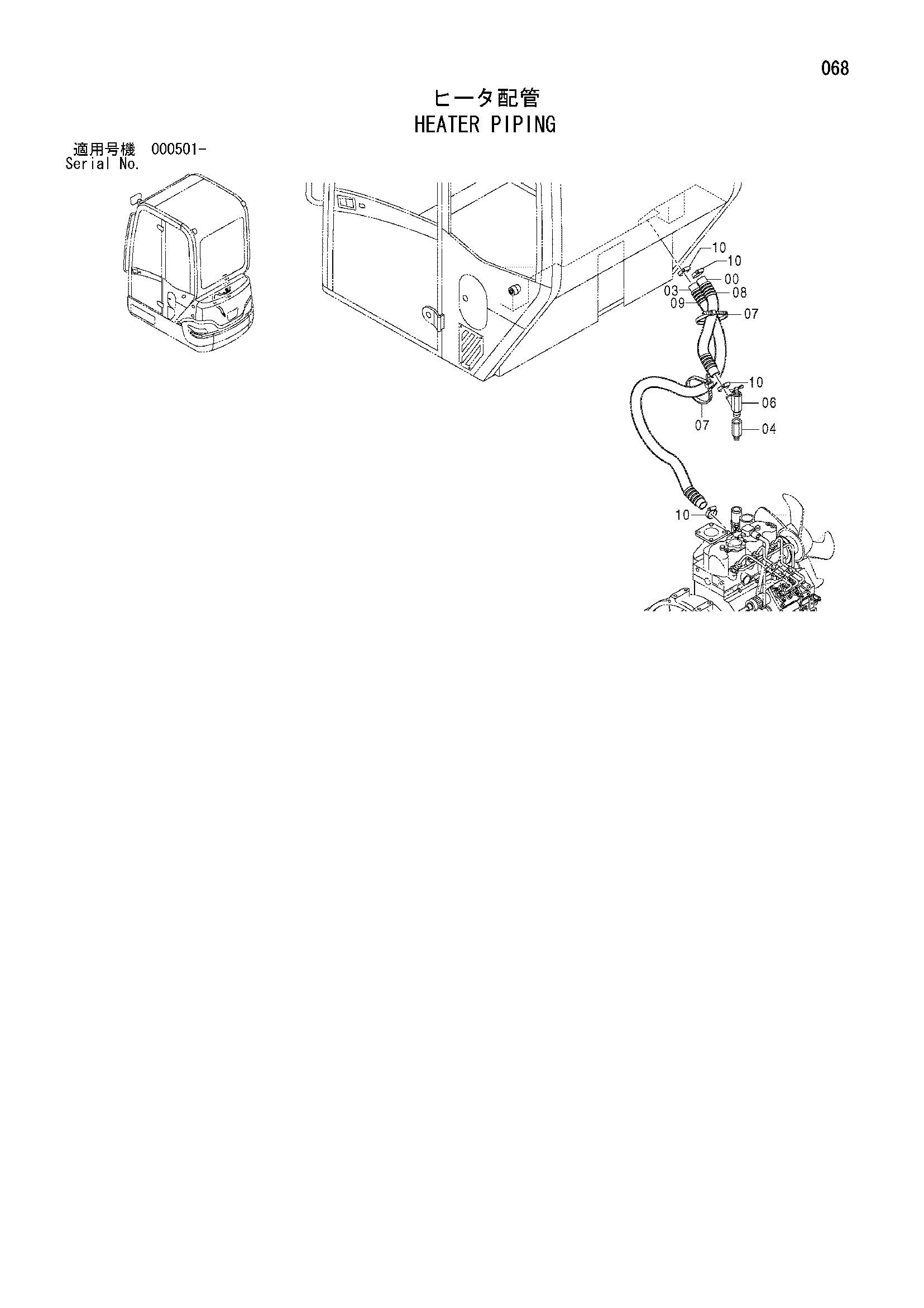 Схема Отопитель трубопроводы HITACHI ZX18