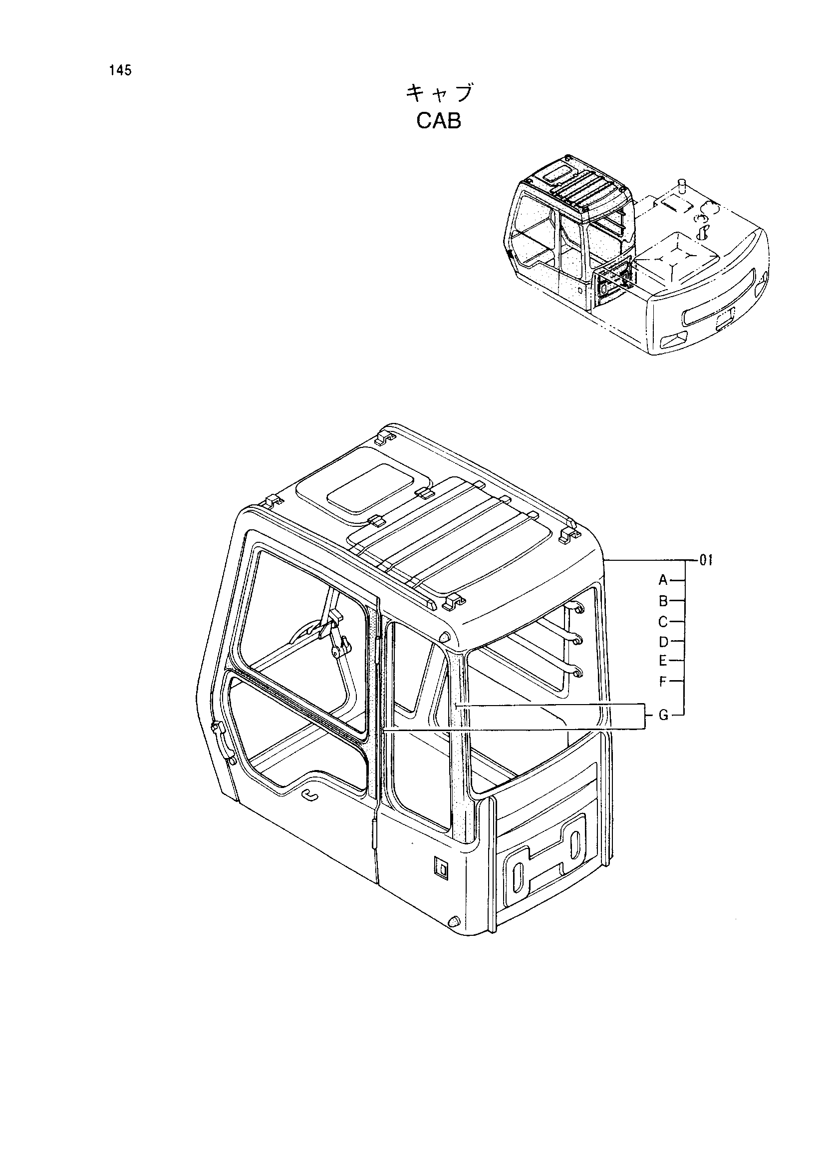 Схема Кабина HITACHI EX100WD-3C