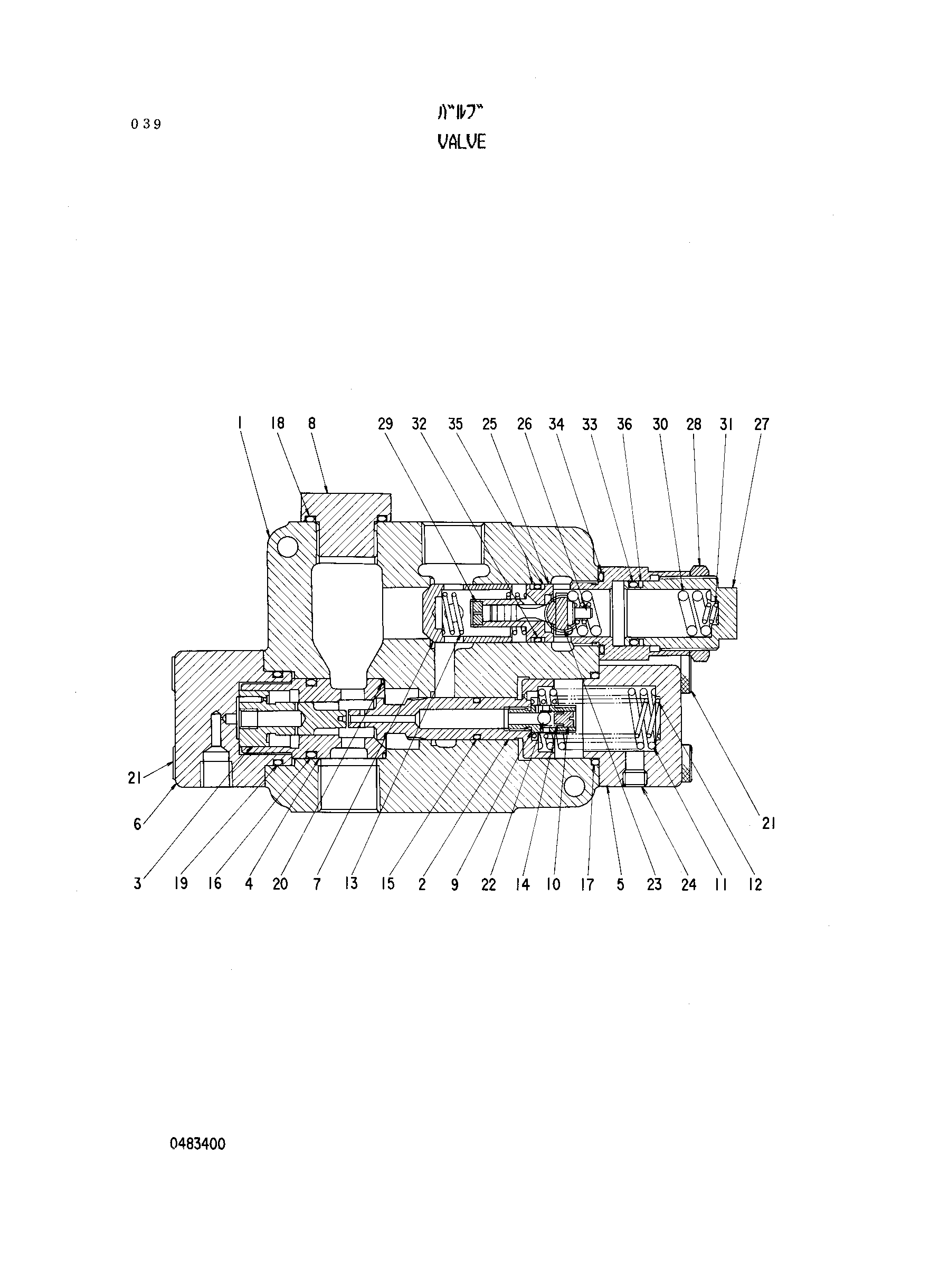 Схема Клапан HITACHI RX2000-2