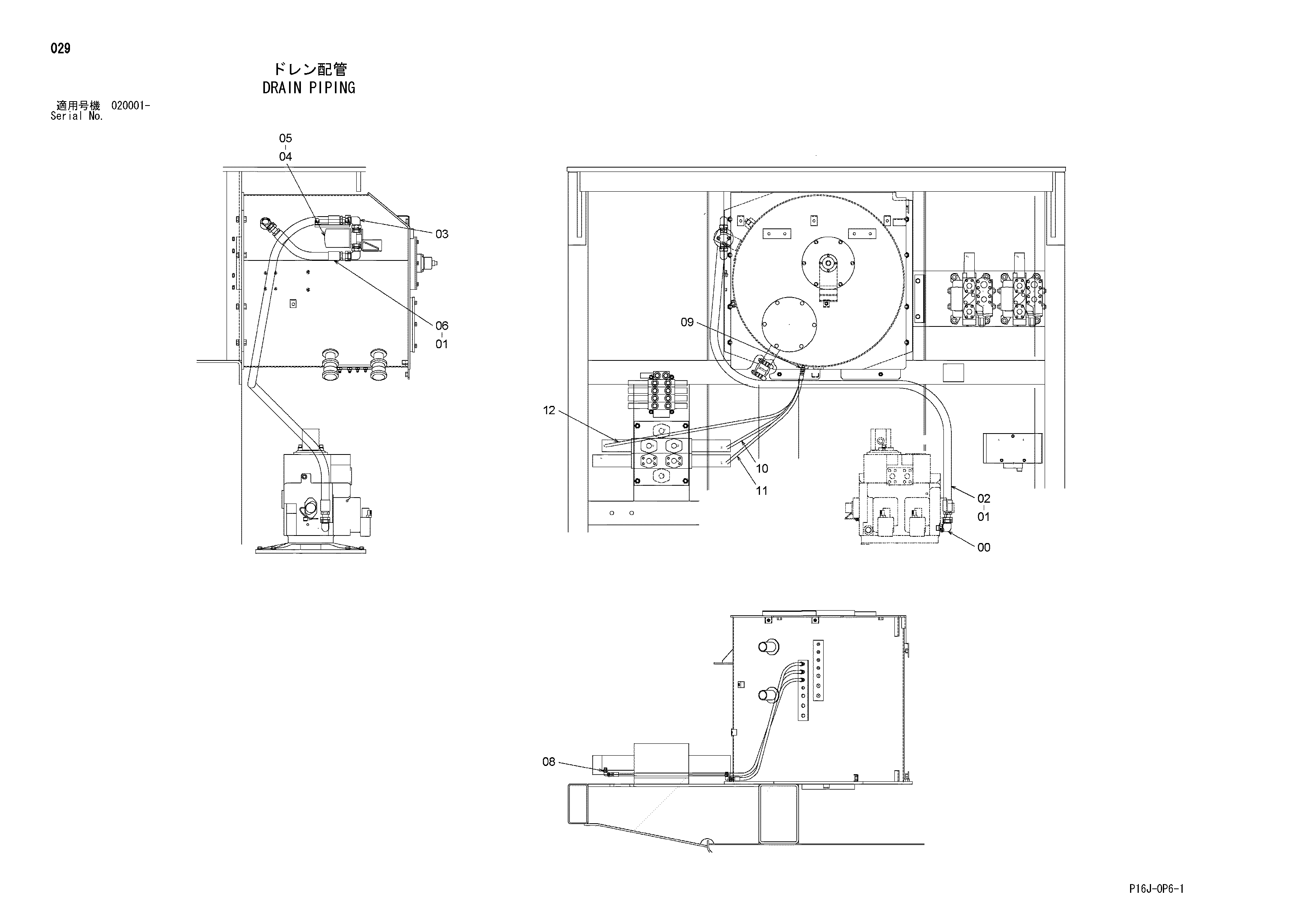 Схема Дренажные трубопроводы HITACHI ZX450