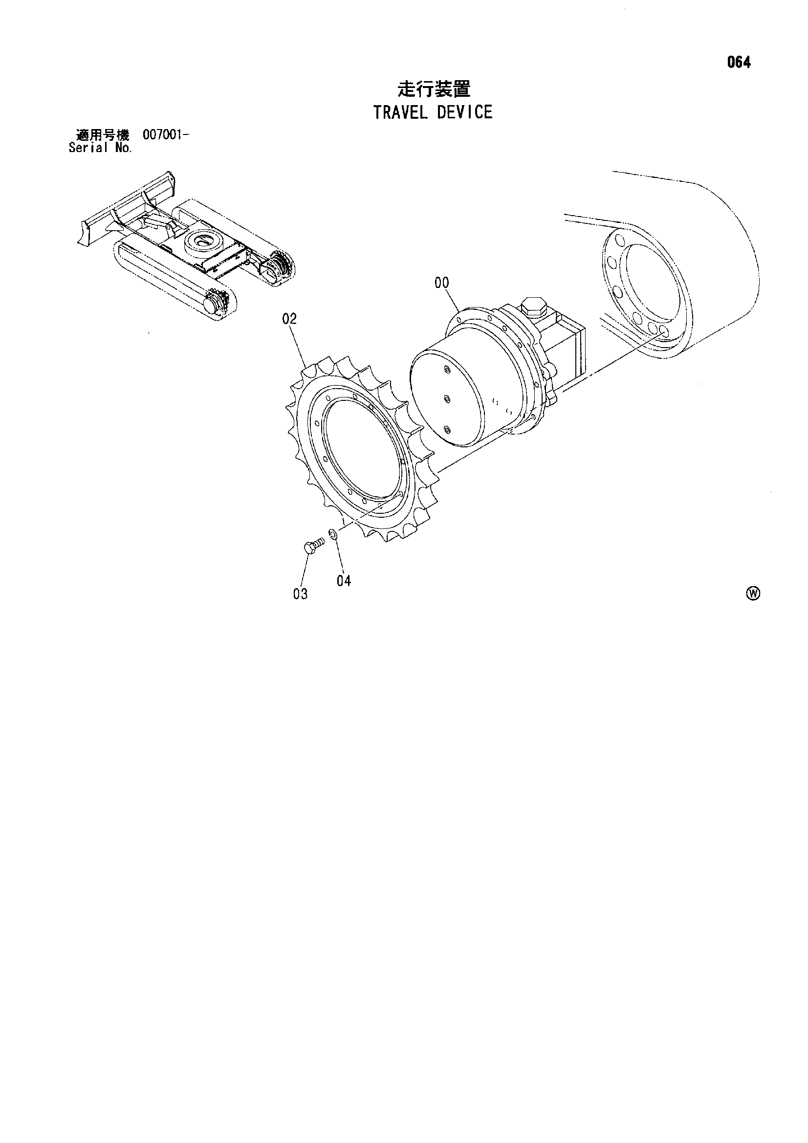 Схема Схема 064 HITACHI ZX35U-A