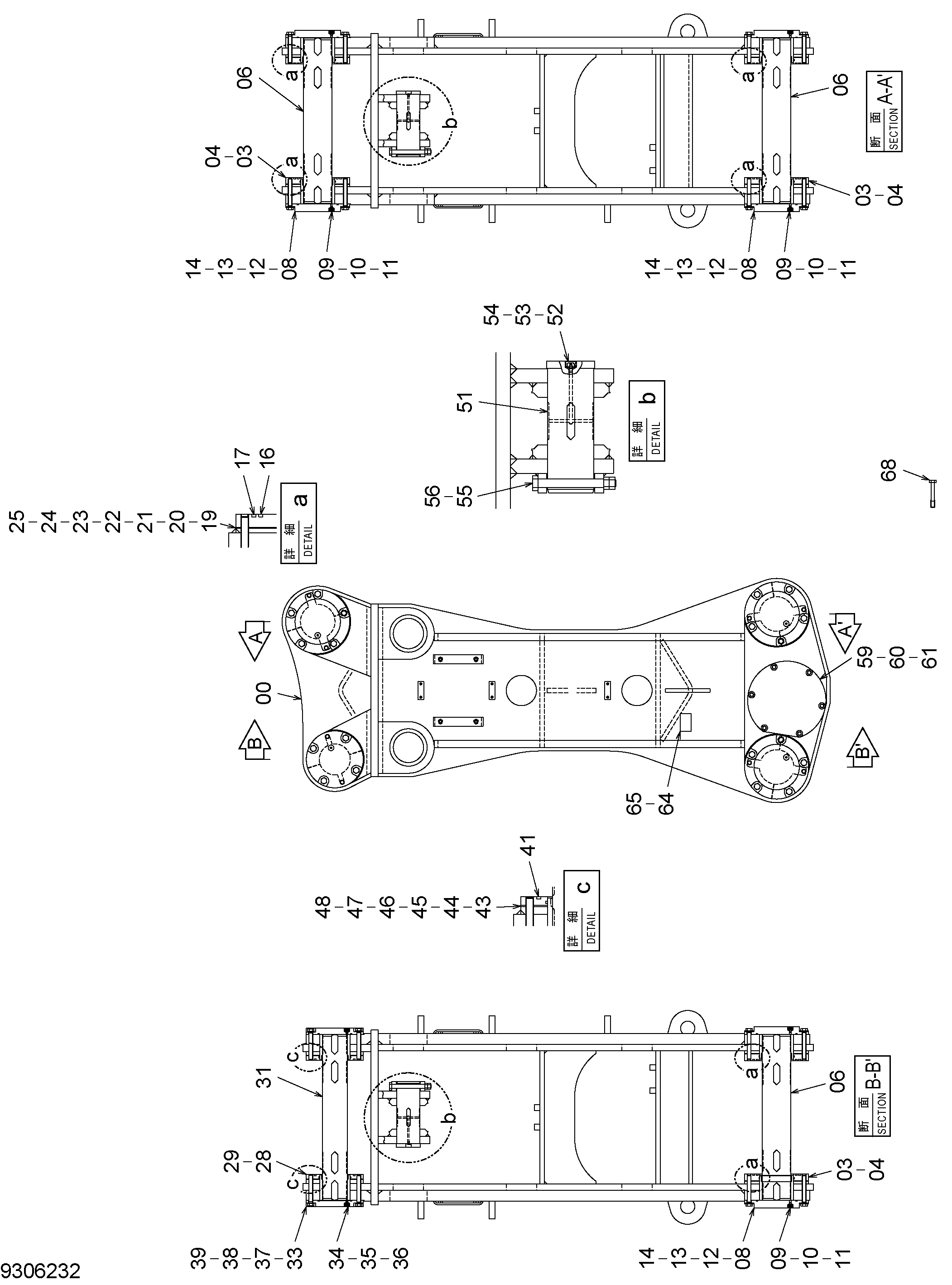 Схема Рама в сборе (крамсхелл ковш в сборе 5.0m3) HITACHI EX1800-3