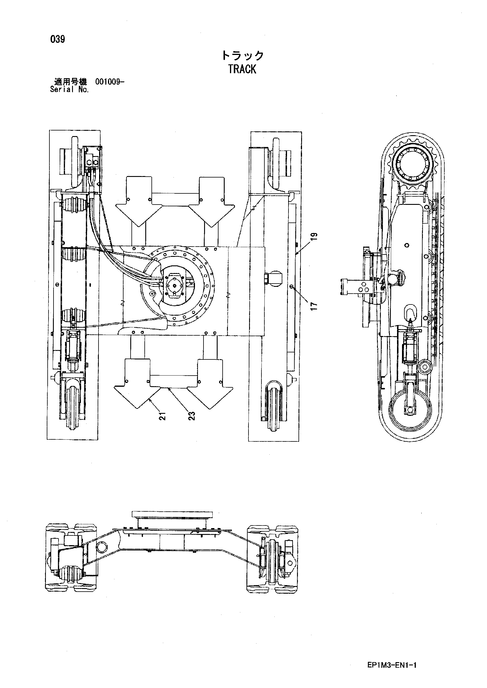 Схема Гусеница HITACHI HX99B-2