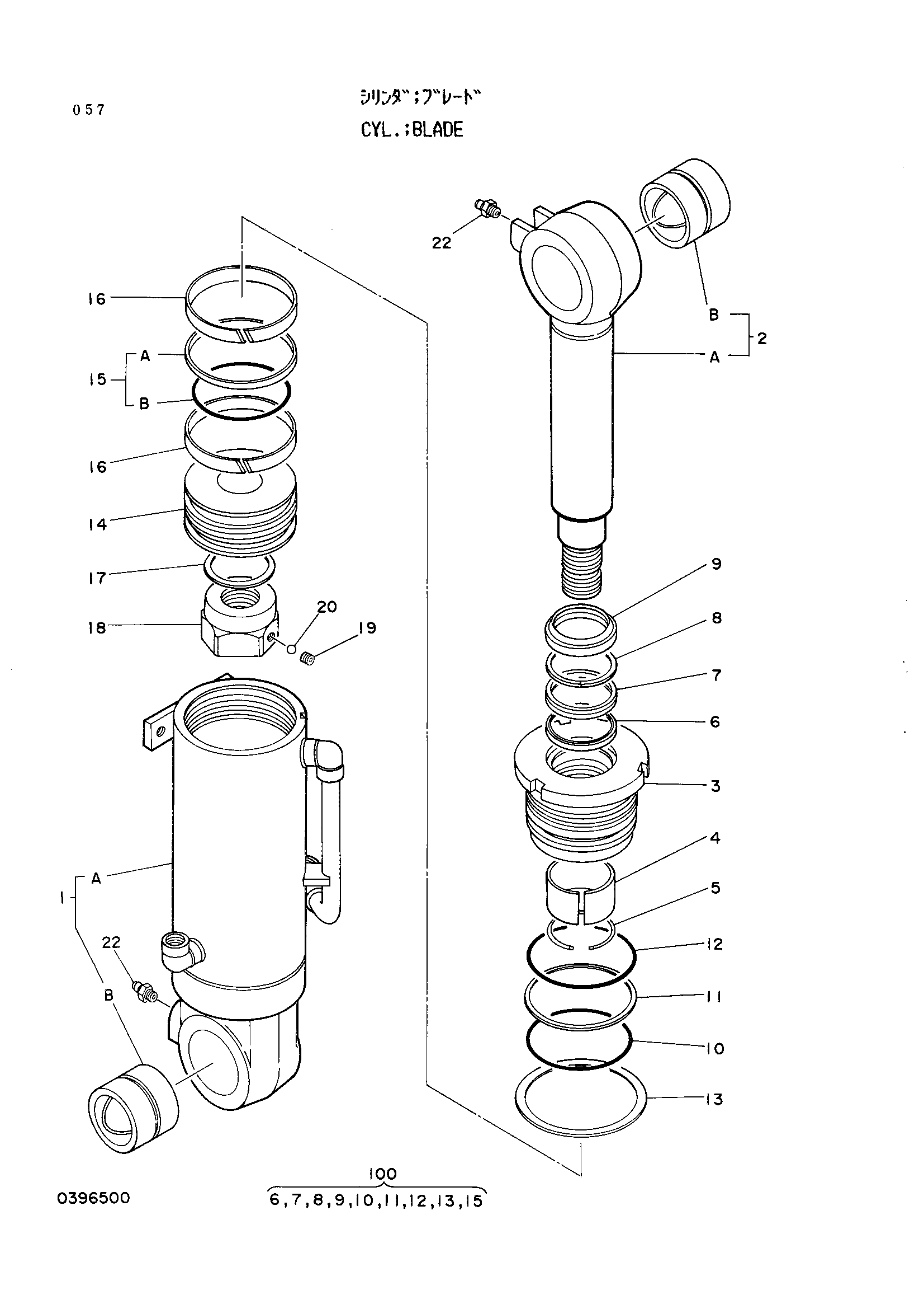 Схема Гидроцилиндр отвала HITACHI EX50UR