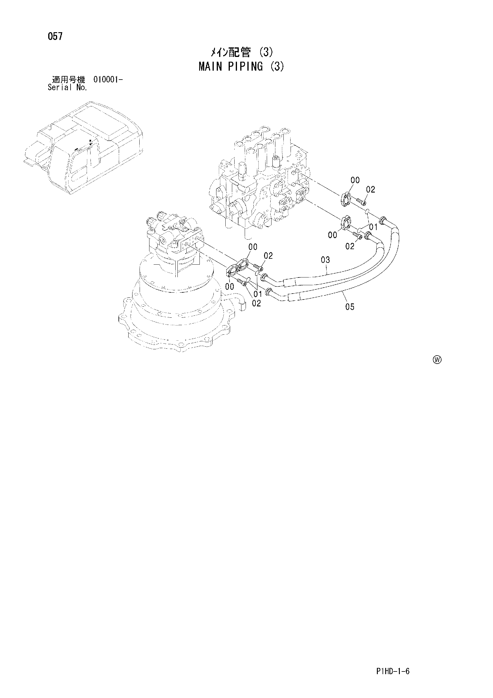 Схема Основные гидролинии (3) HITACHI ZX240K