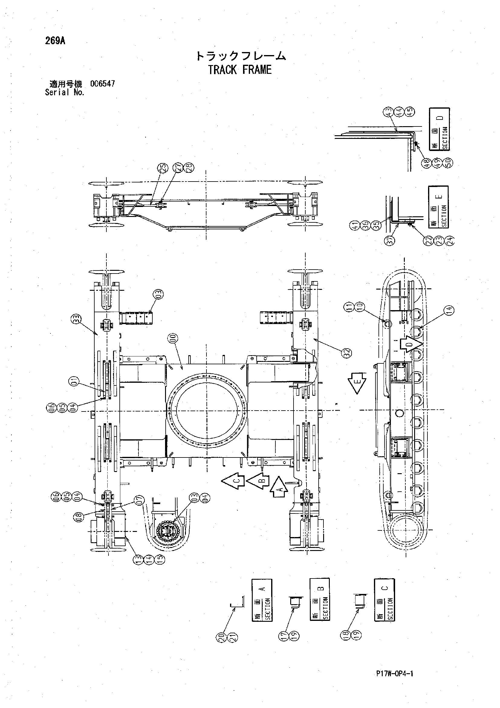 Схема Гусеничная рама HITACHI ZX850H