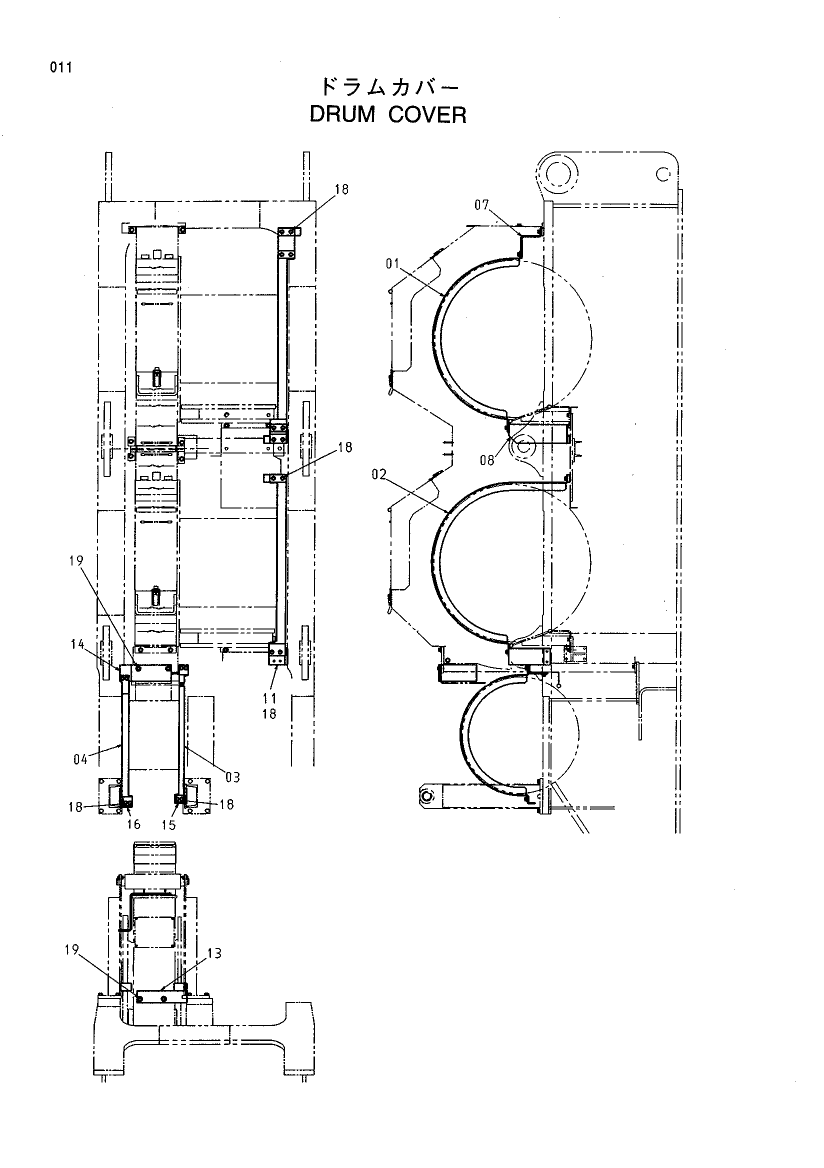 Схема Барабан крышка HITACHI CX1100