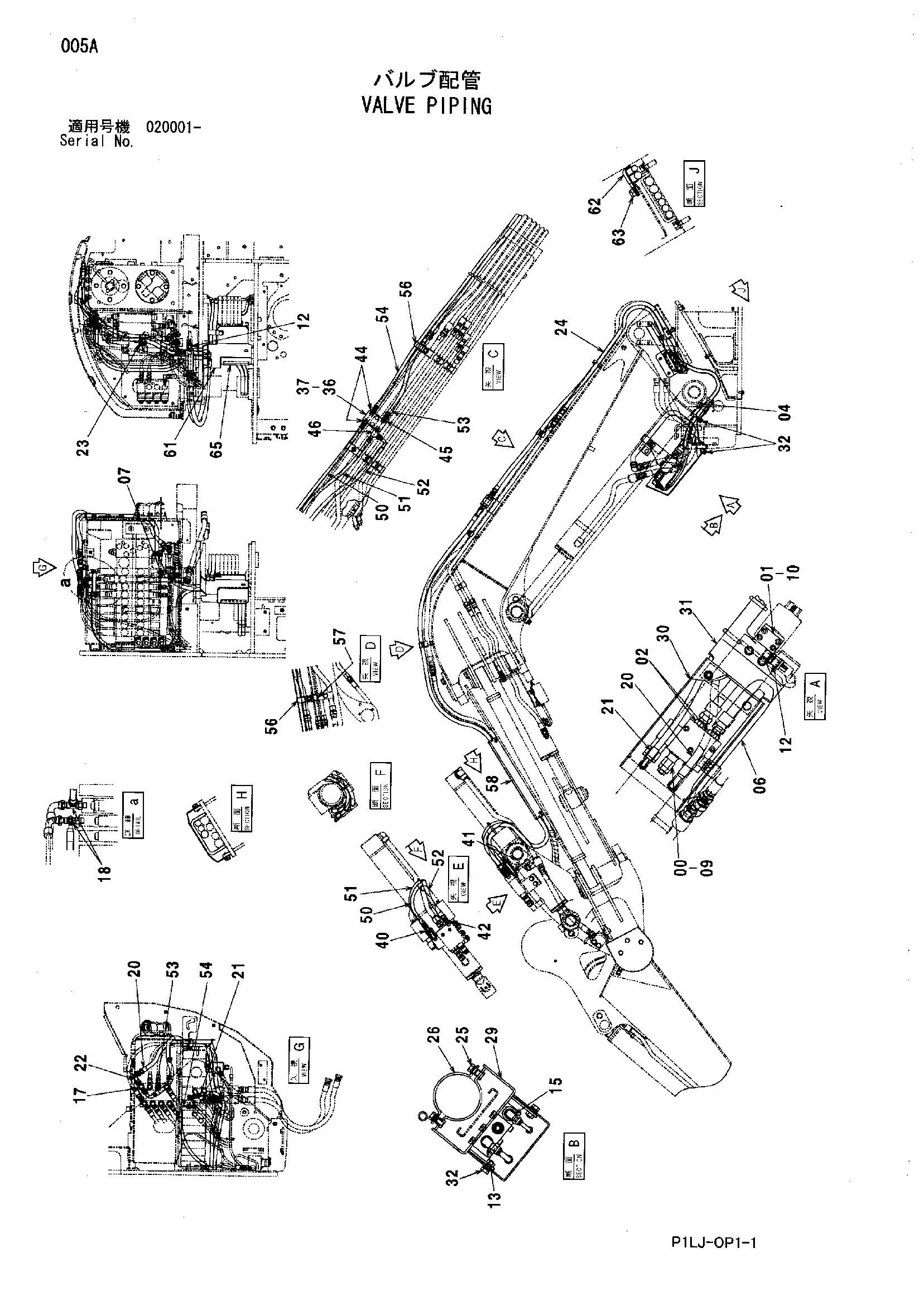 Схема Клапан трубопроводы HITACHI ZX40UR