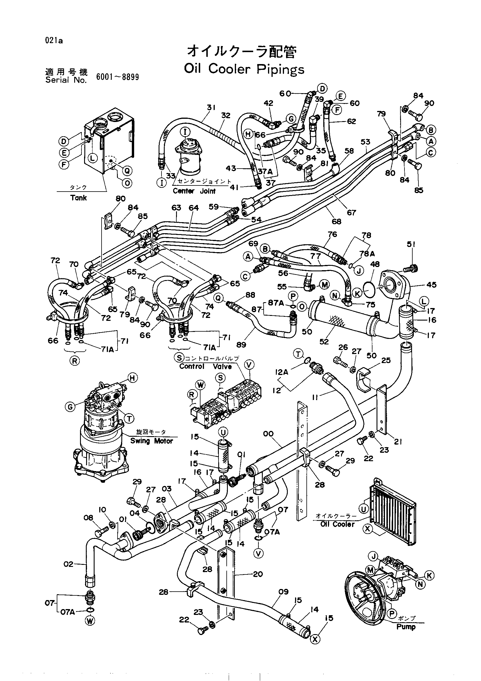 Схема Масляный радиатор трубопроводы HITACHI UH063