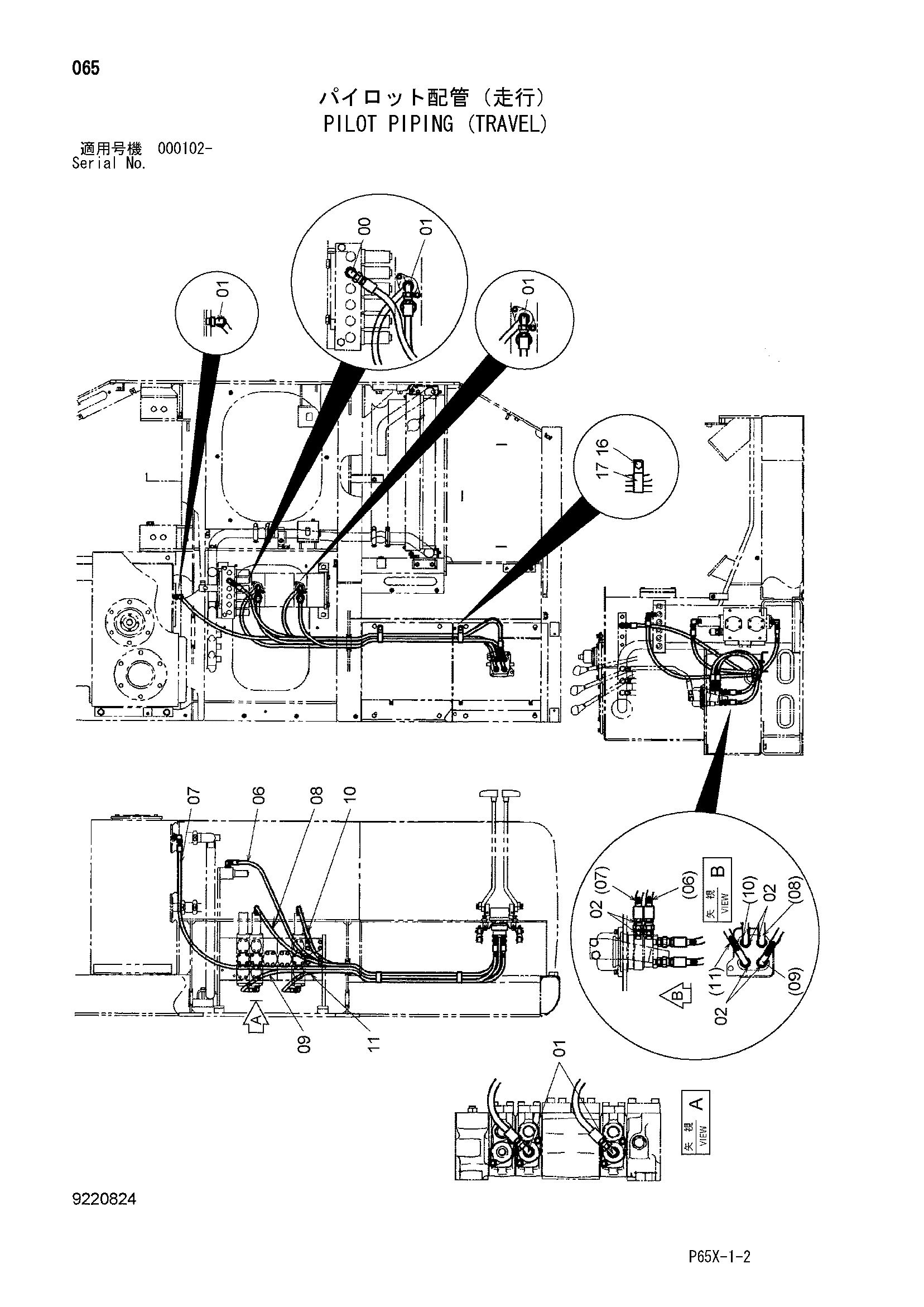 Схема Пилотные гидролинии (ход) HITACHI SR-G2000