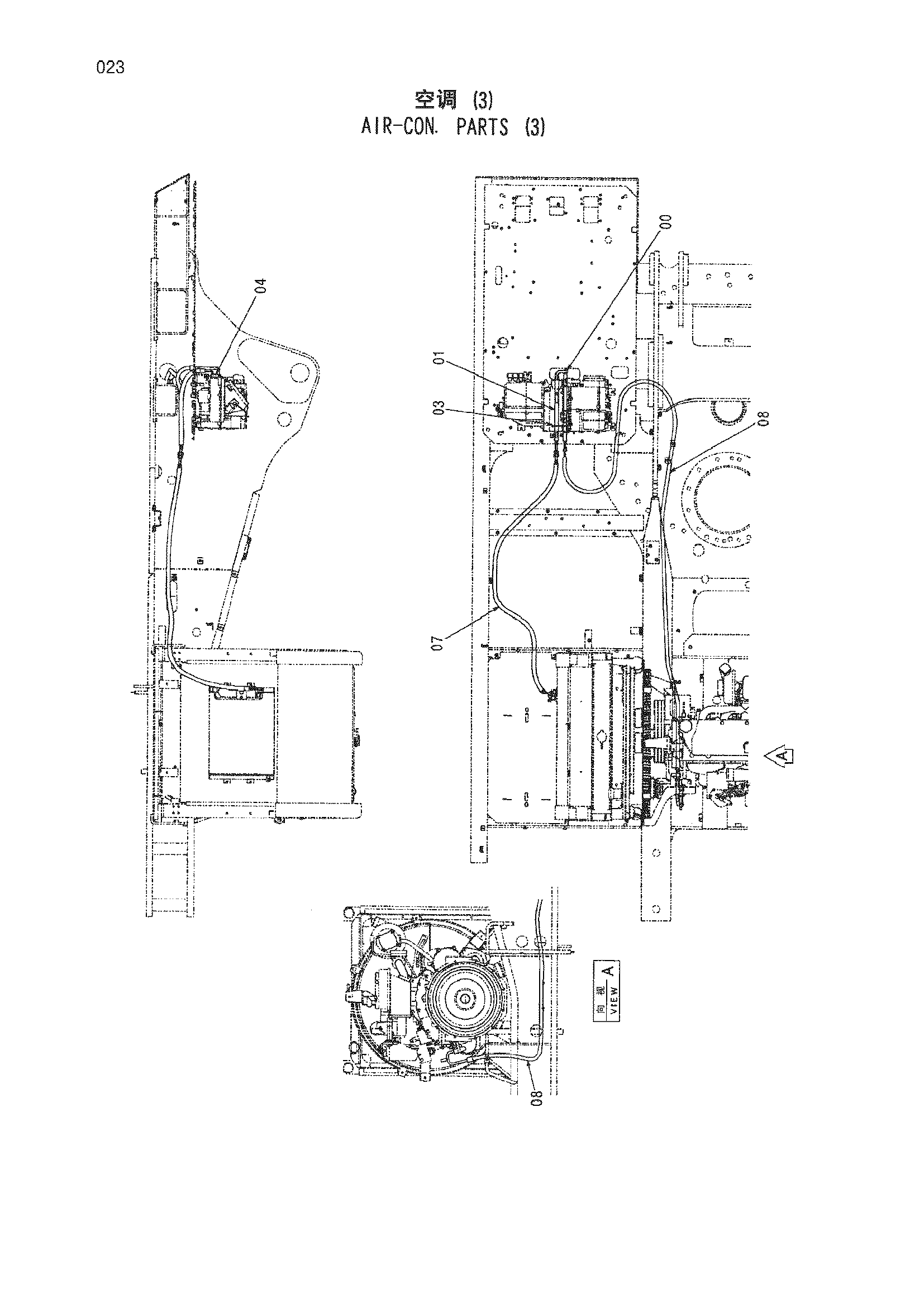 Схема Кондиционер. детали (3) HITACHI ZX360LC-HHE