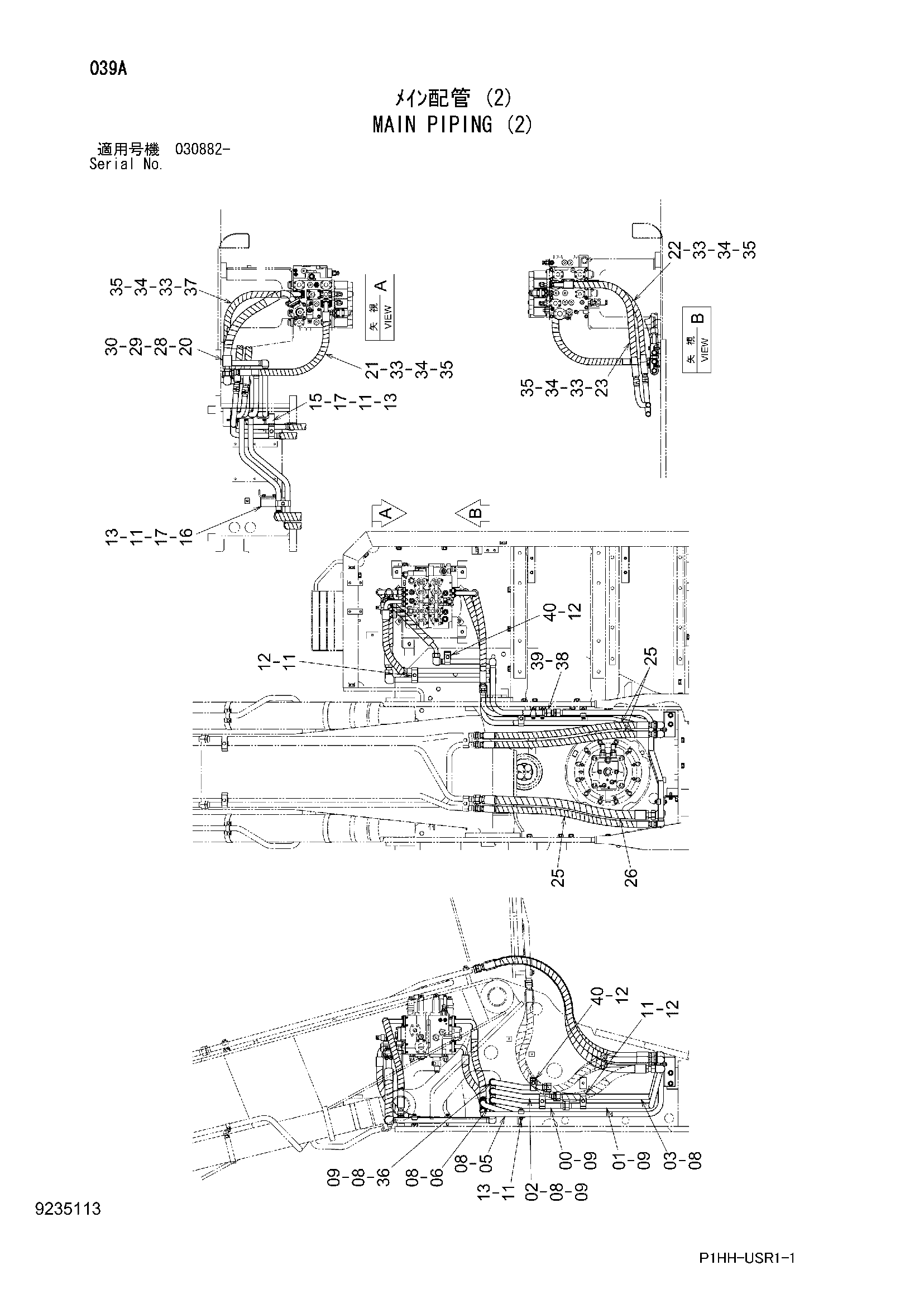 Схема Основные гидролинии (2) HITACHI ZX330