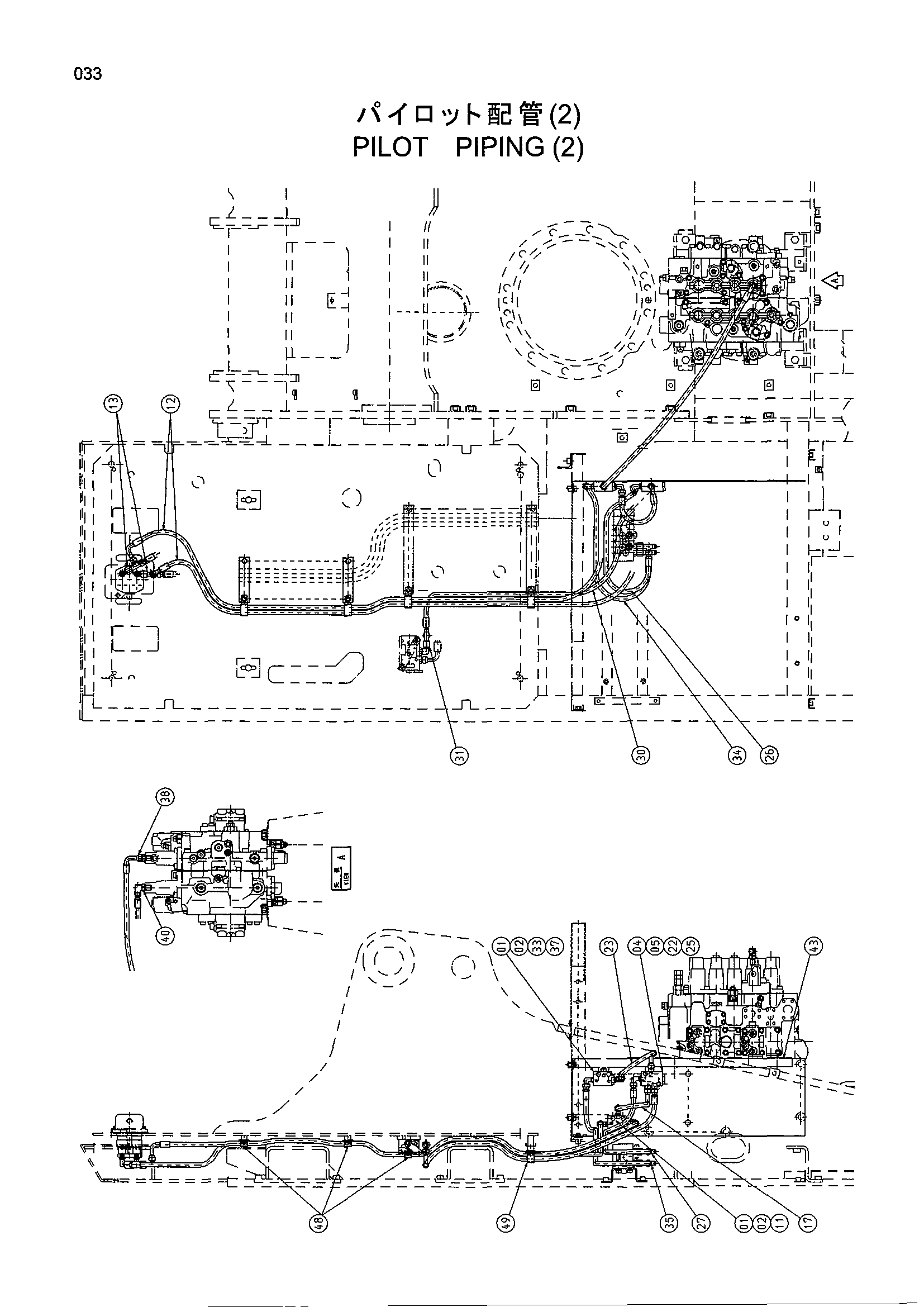 Схема Пилотные гидролинии (2) HITACHI EX300-5