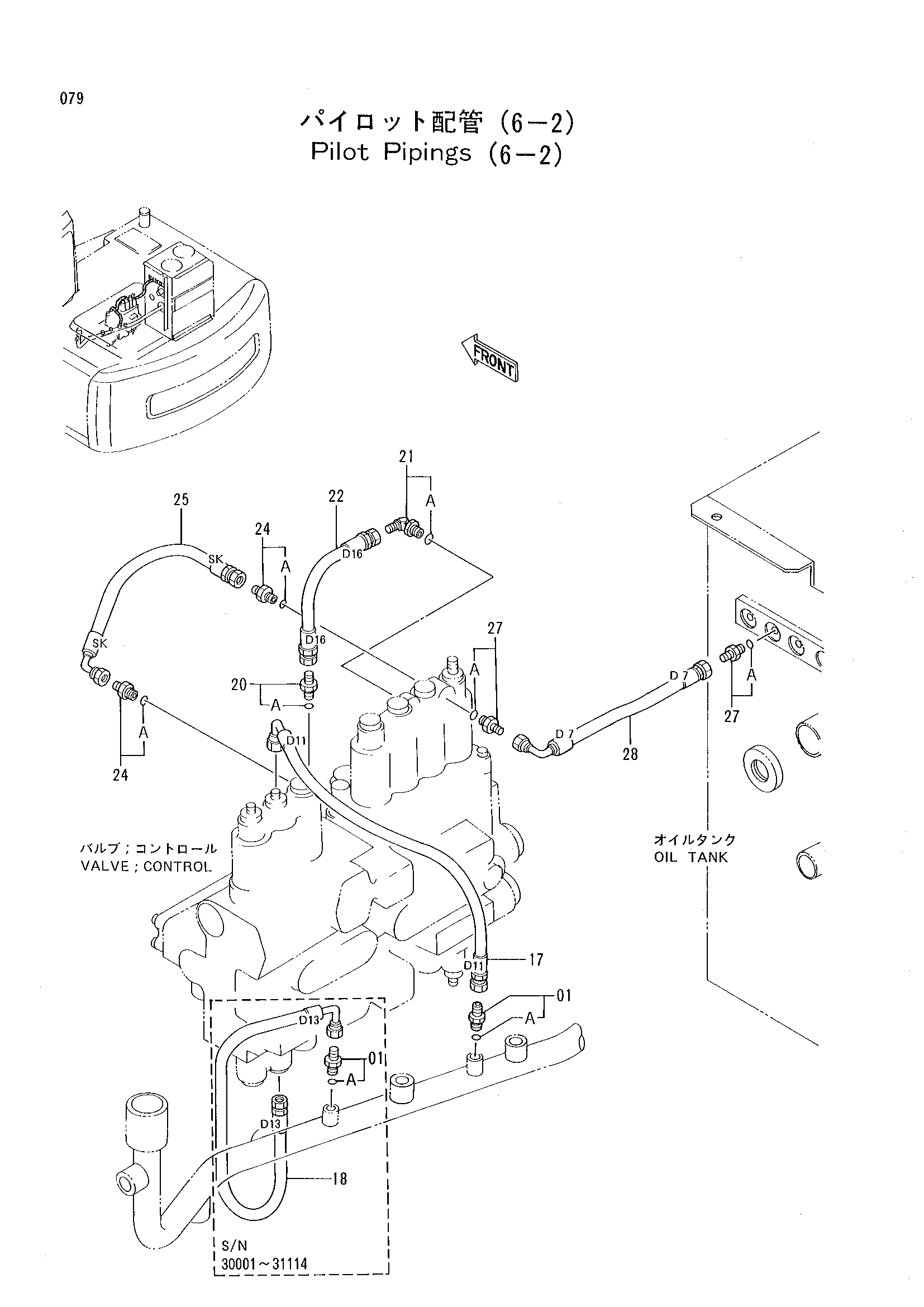 Схема Пилотный трубопроводы (6-2) HITACHI EX100-2