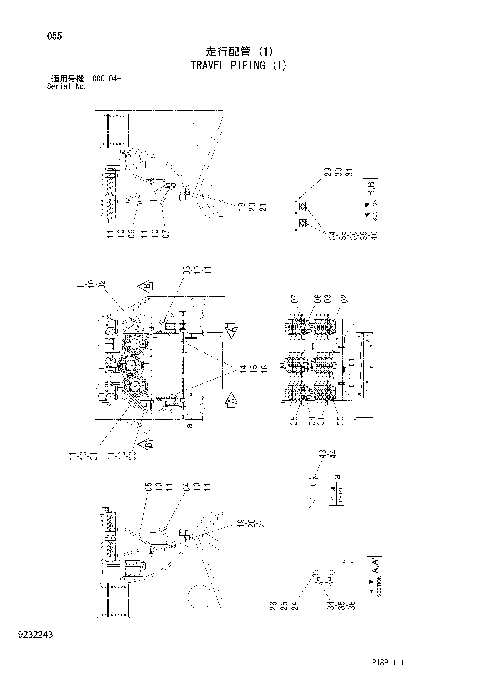 Схема Гидролинии хода (1) HITACHI EX8000-6