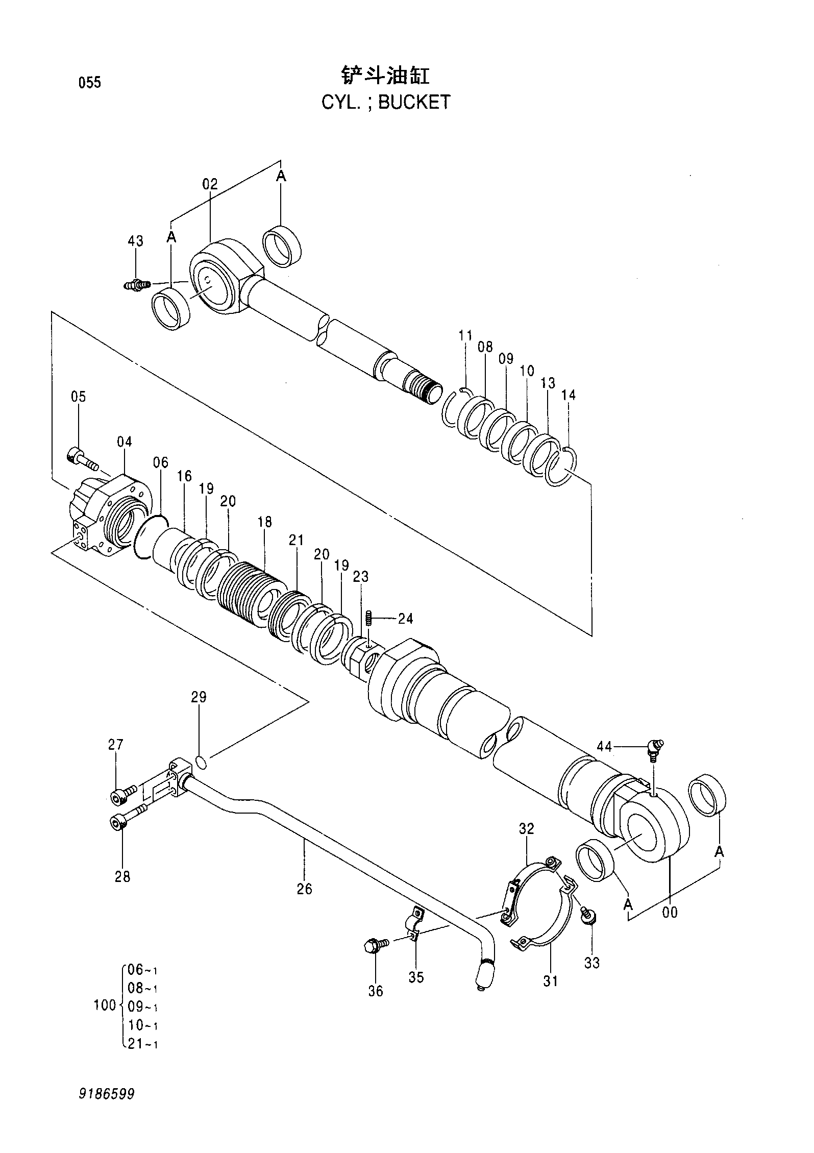 Схема Гидроцилиндр ковша HITACHI ZX270-HHE