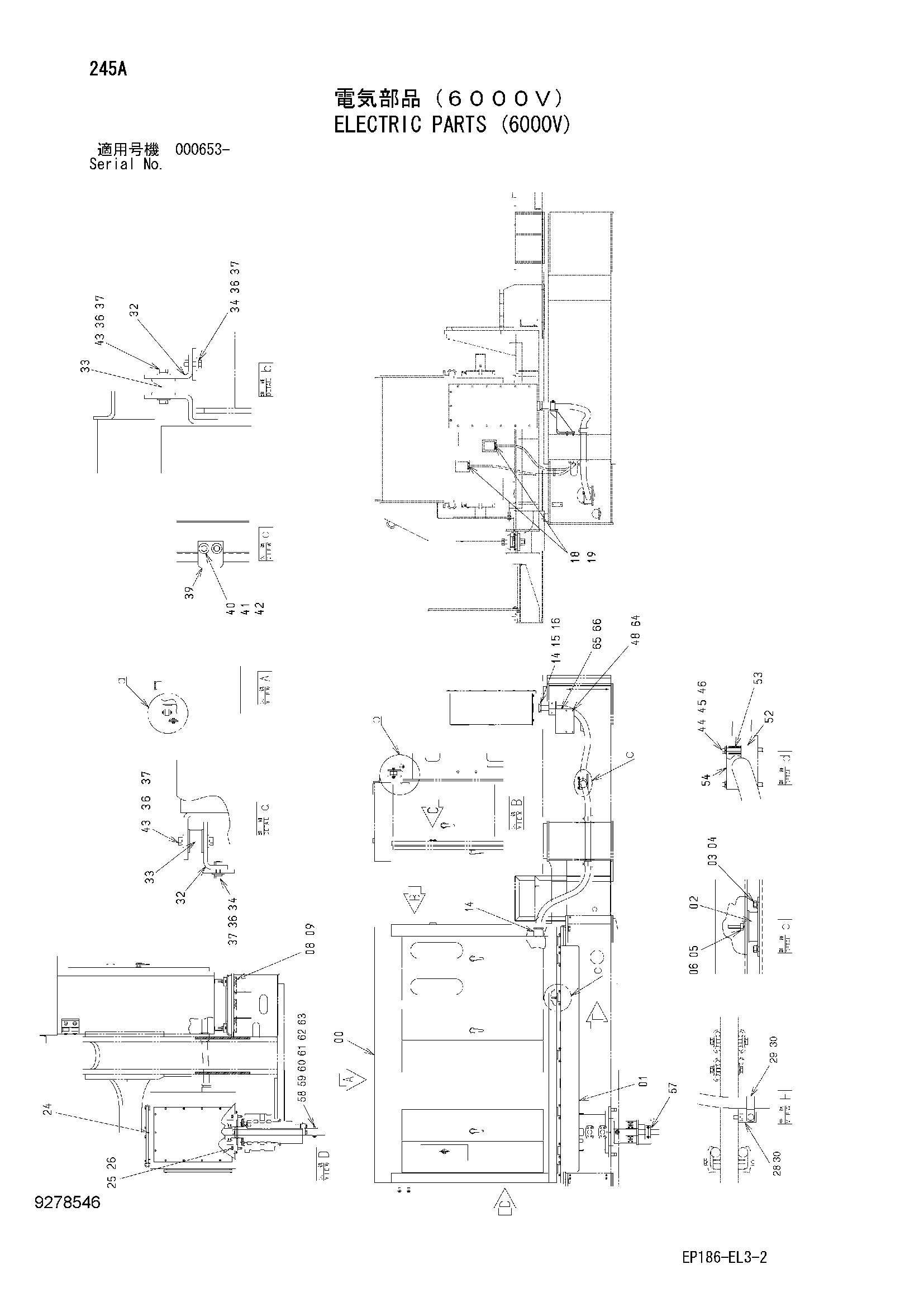 Схема Электрооборудование (6000V) HITACHI EX2500-5