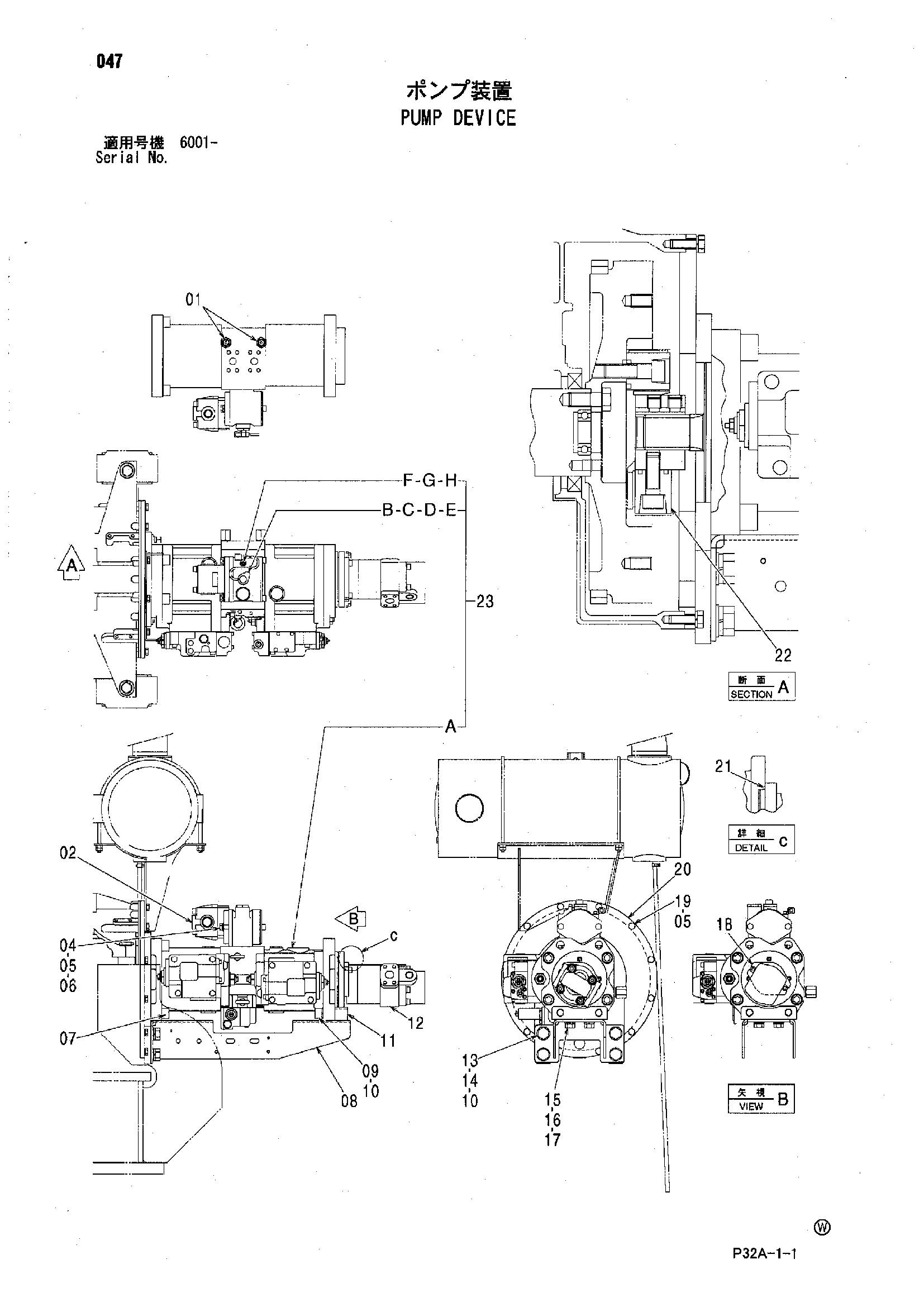 Схема Насосный агрегат HITACHI UCX300