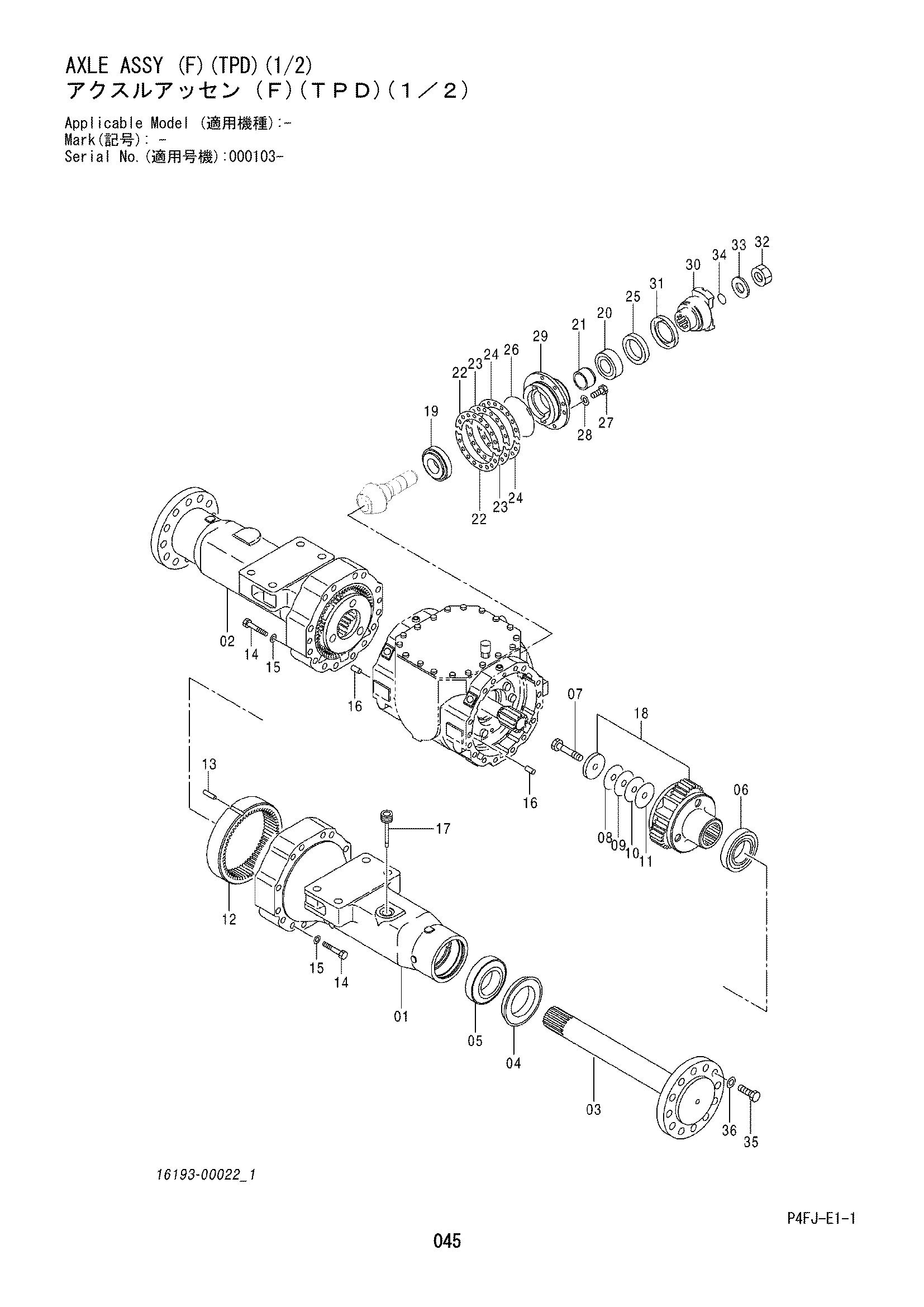 Схема Мост в сборе (F)(TPD)(1/2) HITACHI ZW100