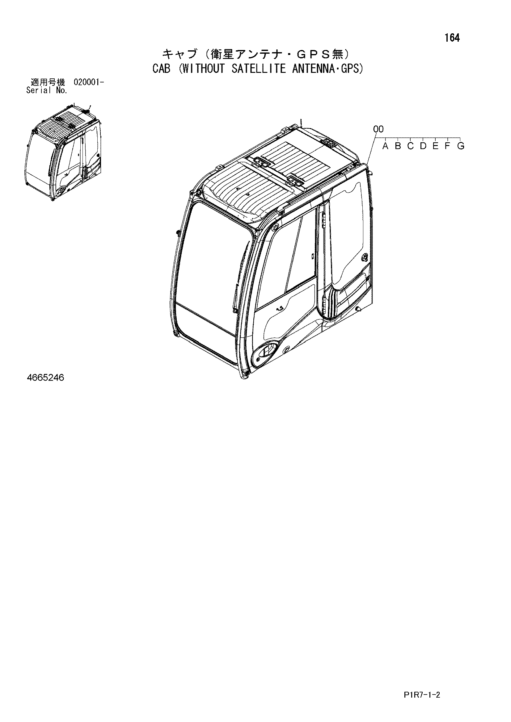 Схема Кабина (без сателлите антенна・GPS) HITACHI ZX110-3-AMS