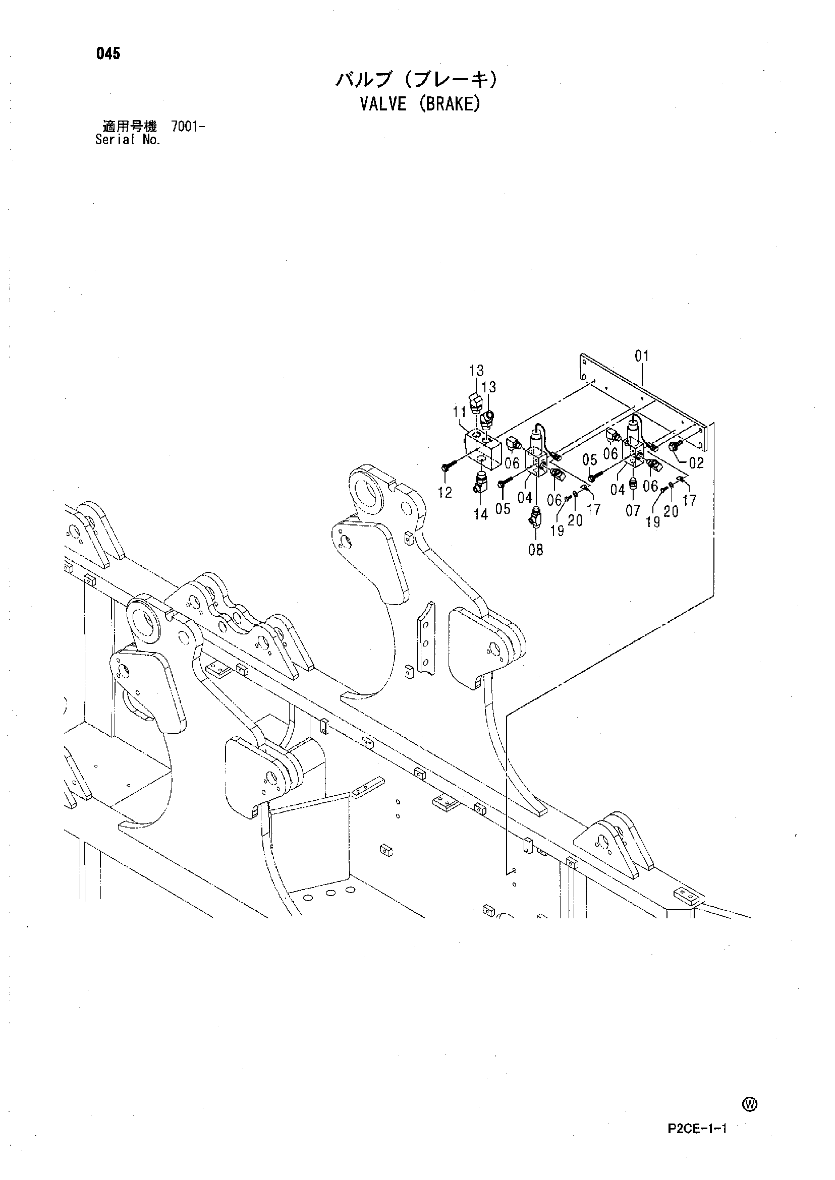 Схема Клапан (тормоз) HITACHI SCX1500-2