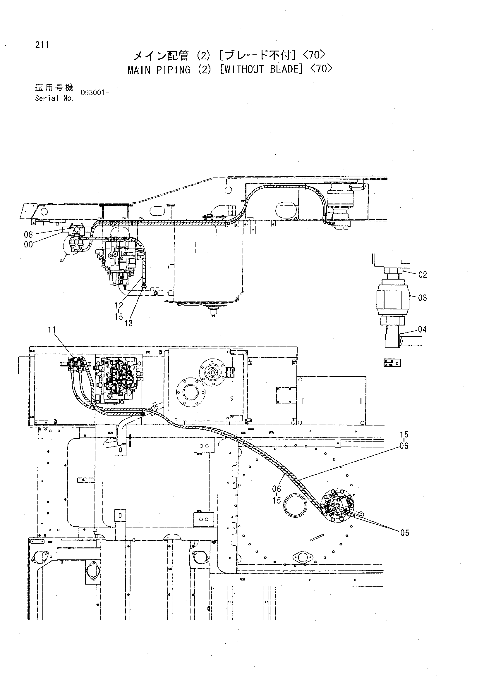 Схема Основные гидролинии (2) [без отвал] <70> HITACHI CHR70