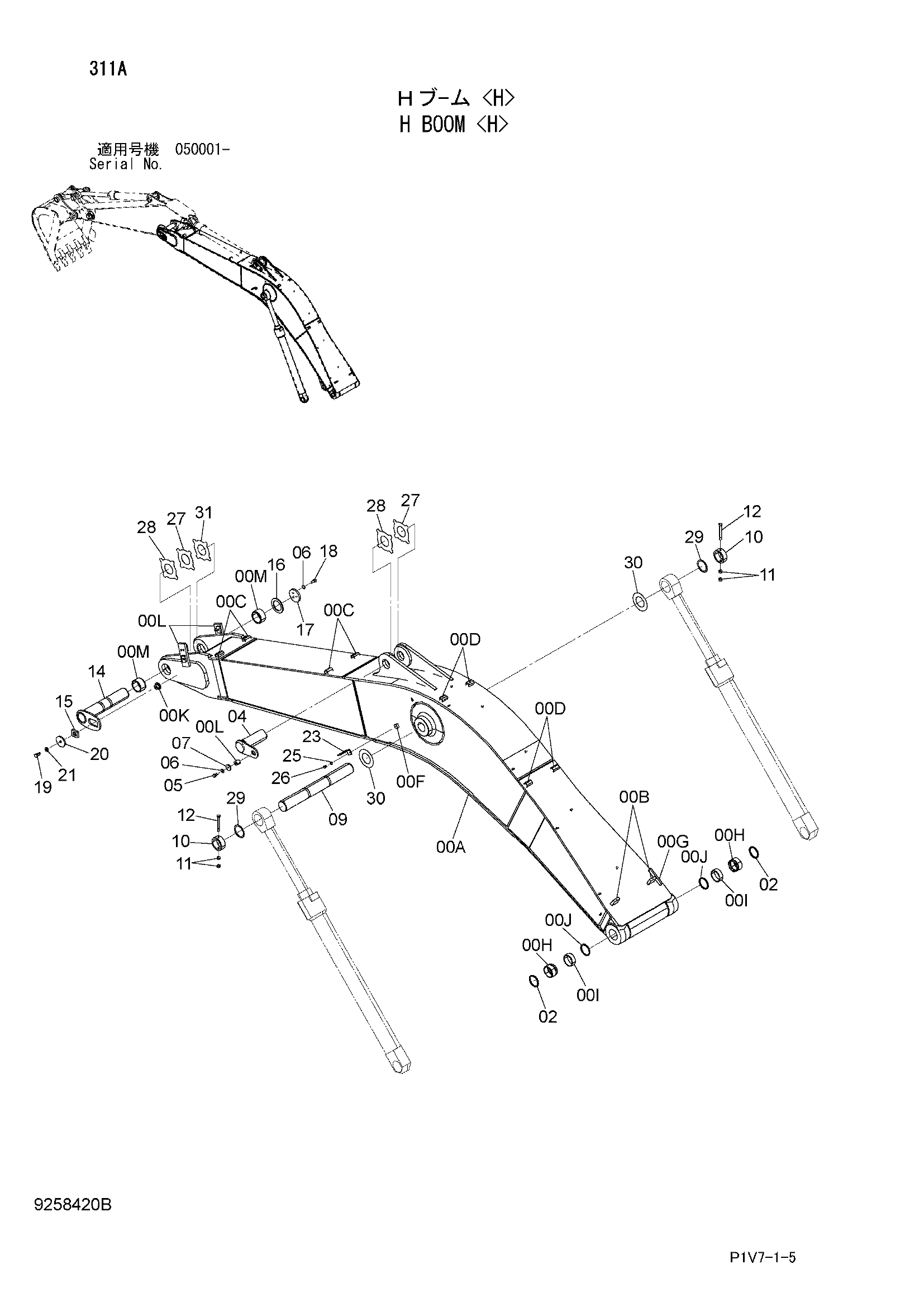 Схема H стрела <H> HITACHI ZX350K-3F